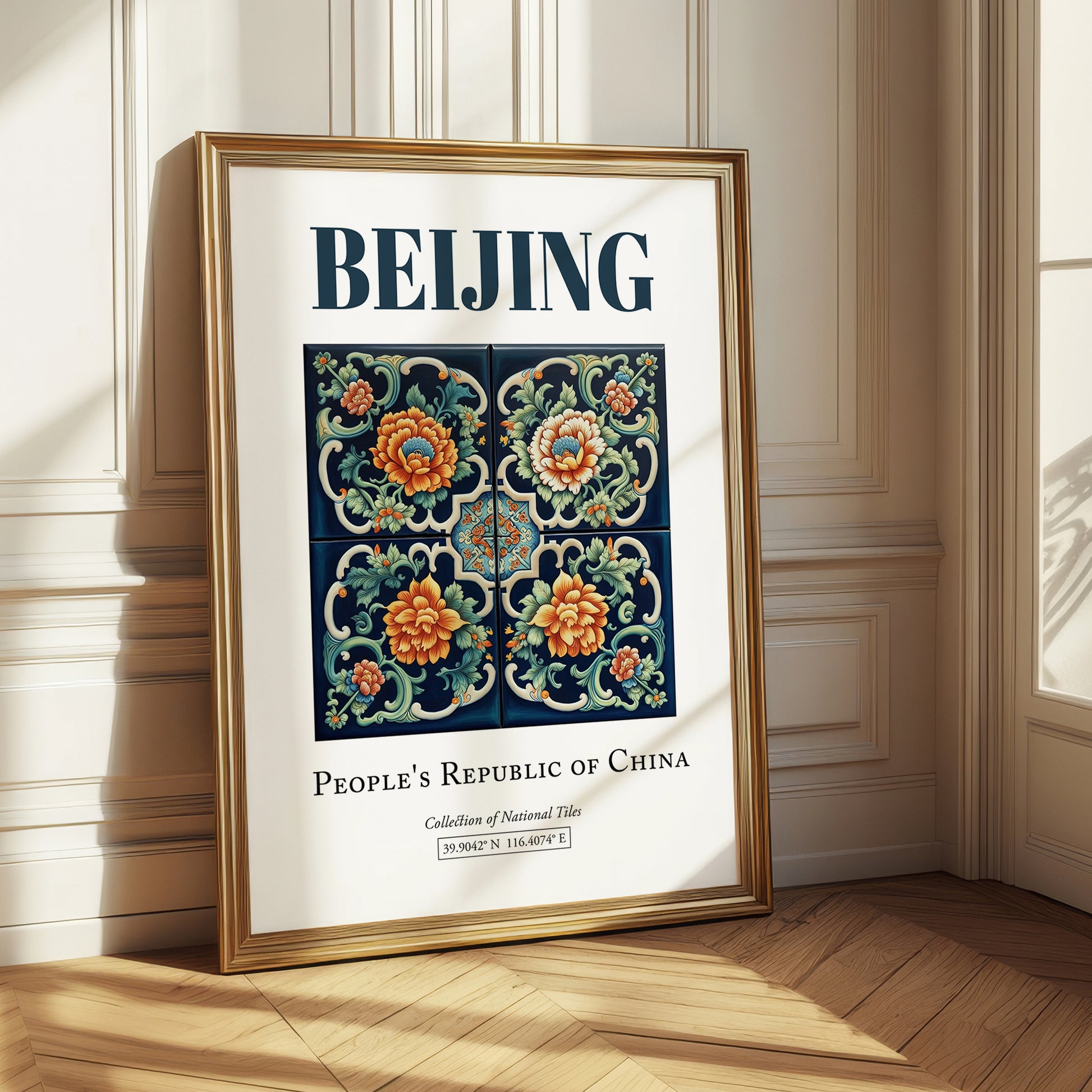 Beijing, China – Wanderlust-Inspired Poster, styled in a charming Paris street view