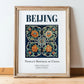 Beijing, China – Wanderlust-Inspired Poster, in wooden frame leaning on the floor
