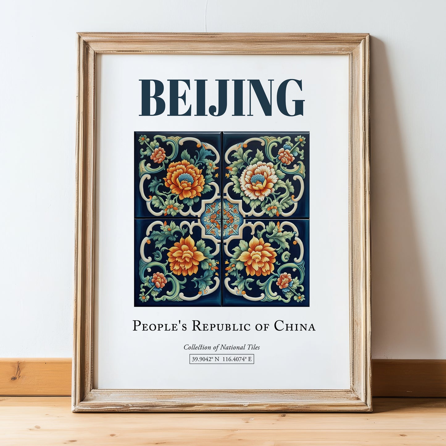 Beijing, China – Wanderlust-Inspired Poster, in wooden frame leaning on the floor