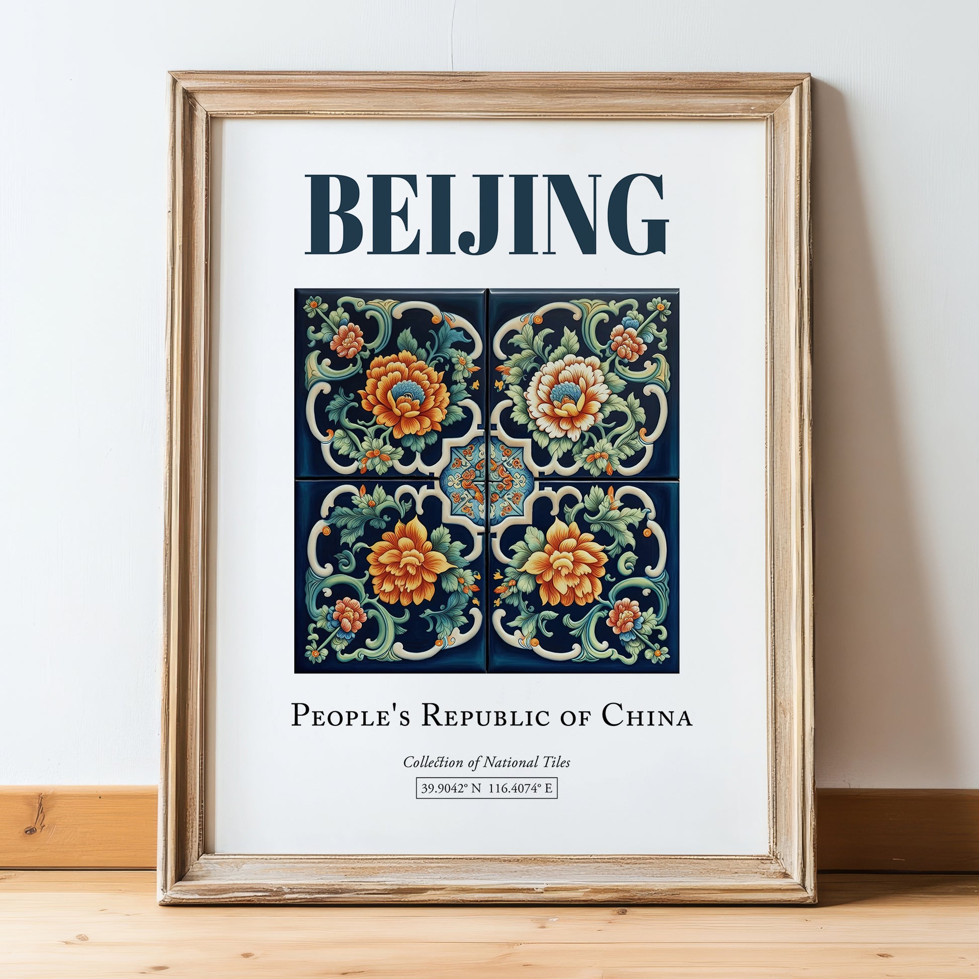 Beijing, China – Wanderlust-Inspired Poster, in wooden frame leaning on the floor