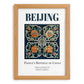 Beijing, China – Wanderlust-Inspired Poster, set in oak frame