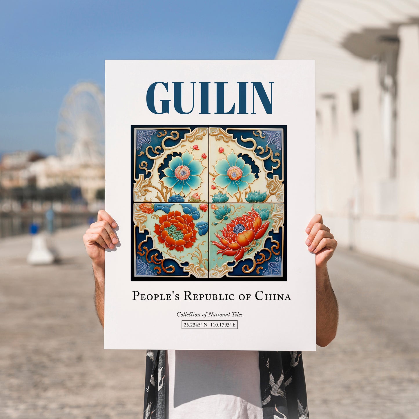 Guilin, China – Travel Print, no-text version framed in wood