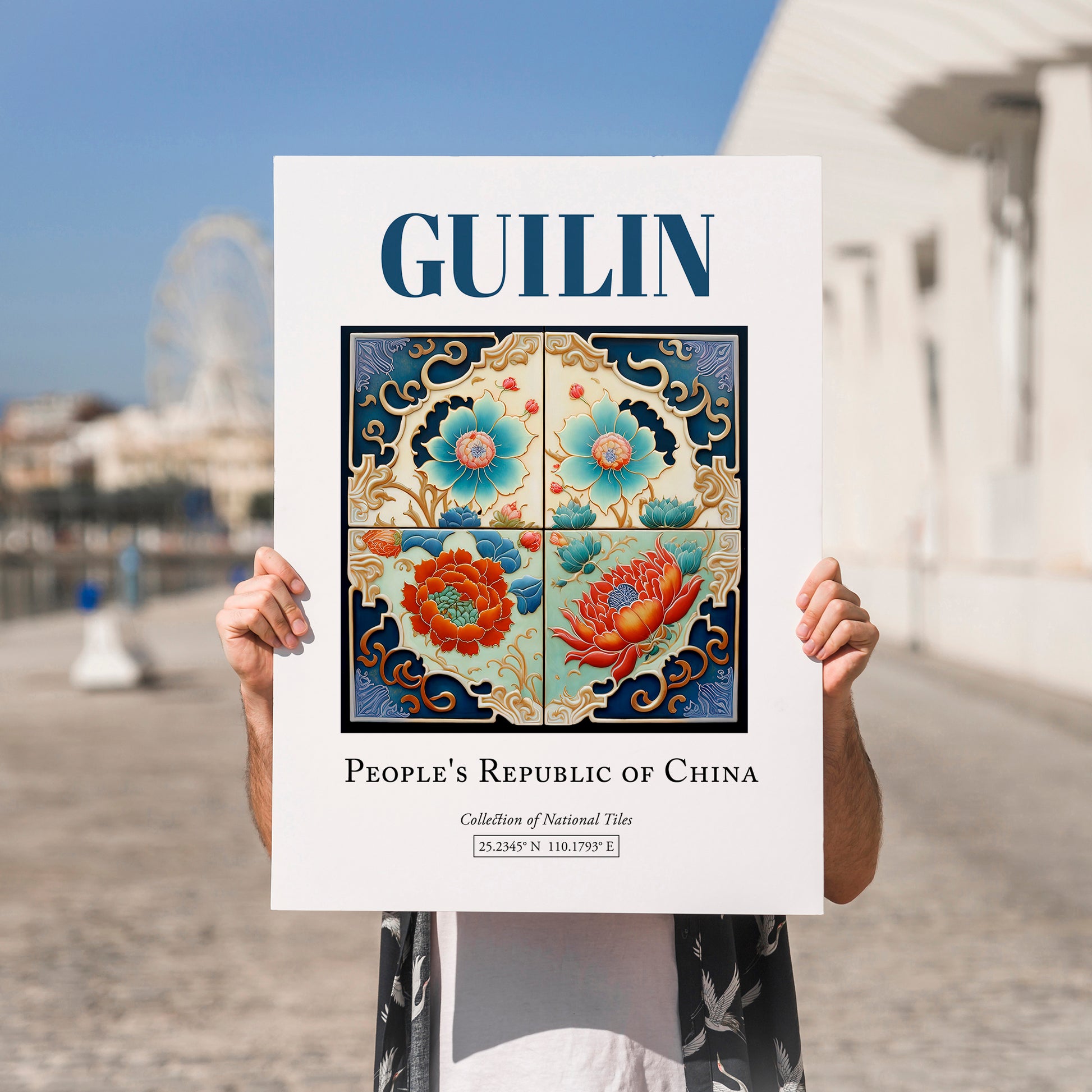 Guilin, China – Travel Print, no-text version framed in wood