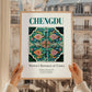 Chengdu, China – Travel Poster