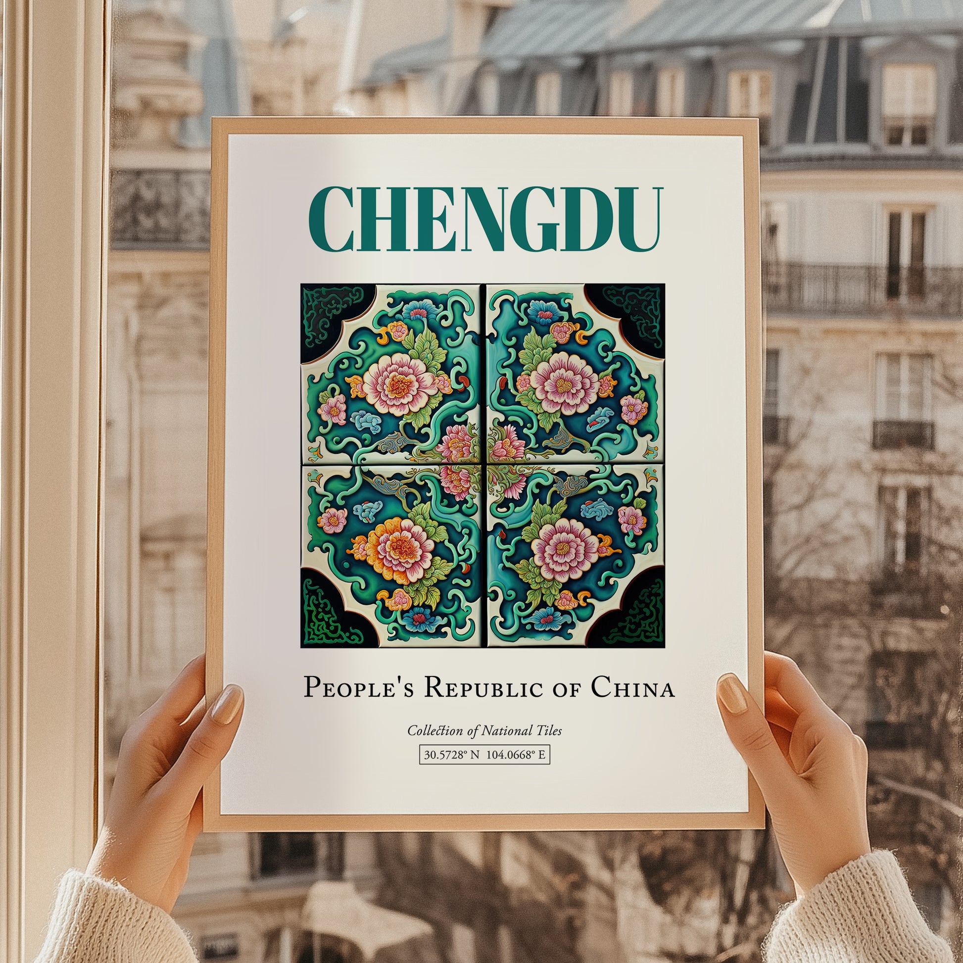 Chengdu, China – Travel Poster