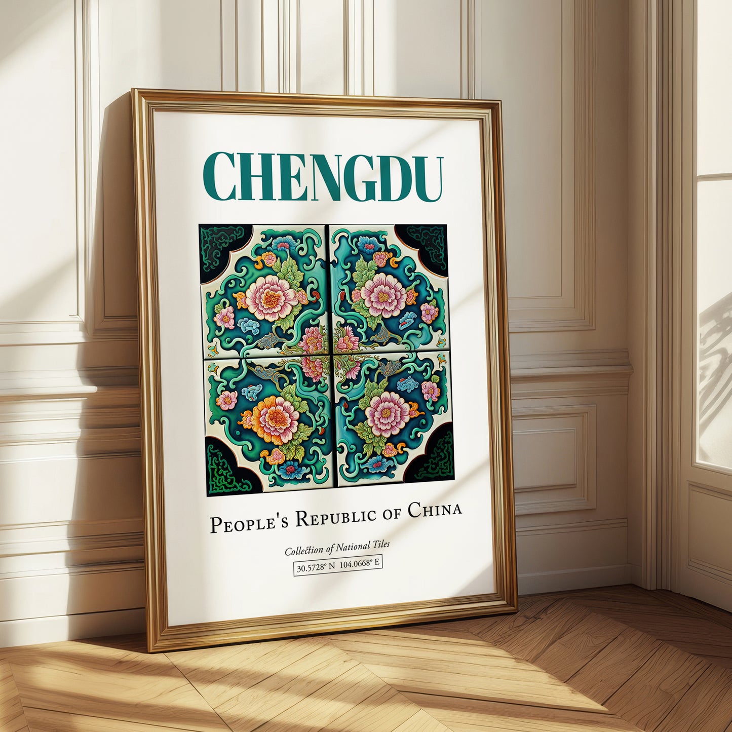Chengdu, China – Travel Poster, styled in a charming Paris street view