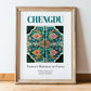 Chengdu, China – Travel Poster, in wooden frame leaning on the floor
