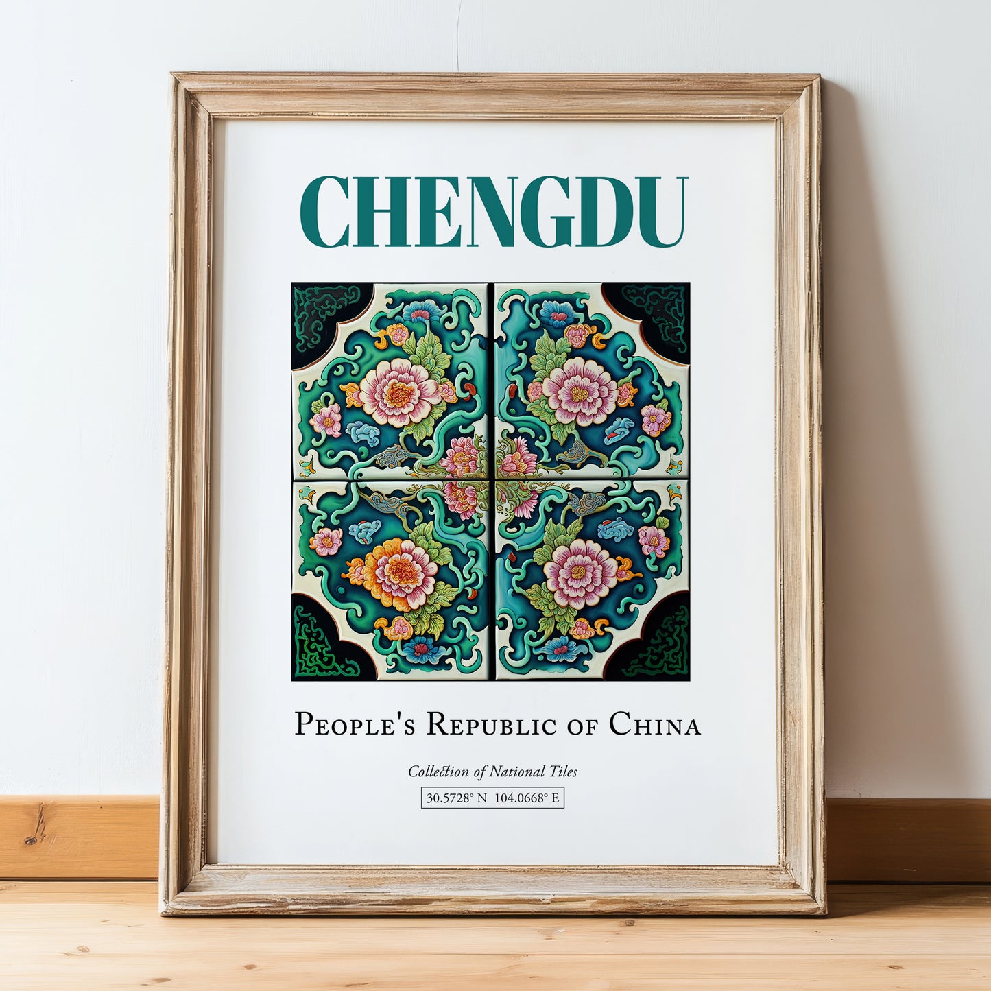 Chengdu, China – Travel Poster, in wooden frame leaning on the floor
