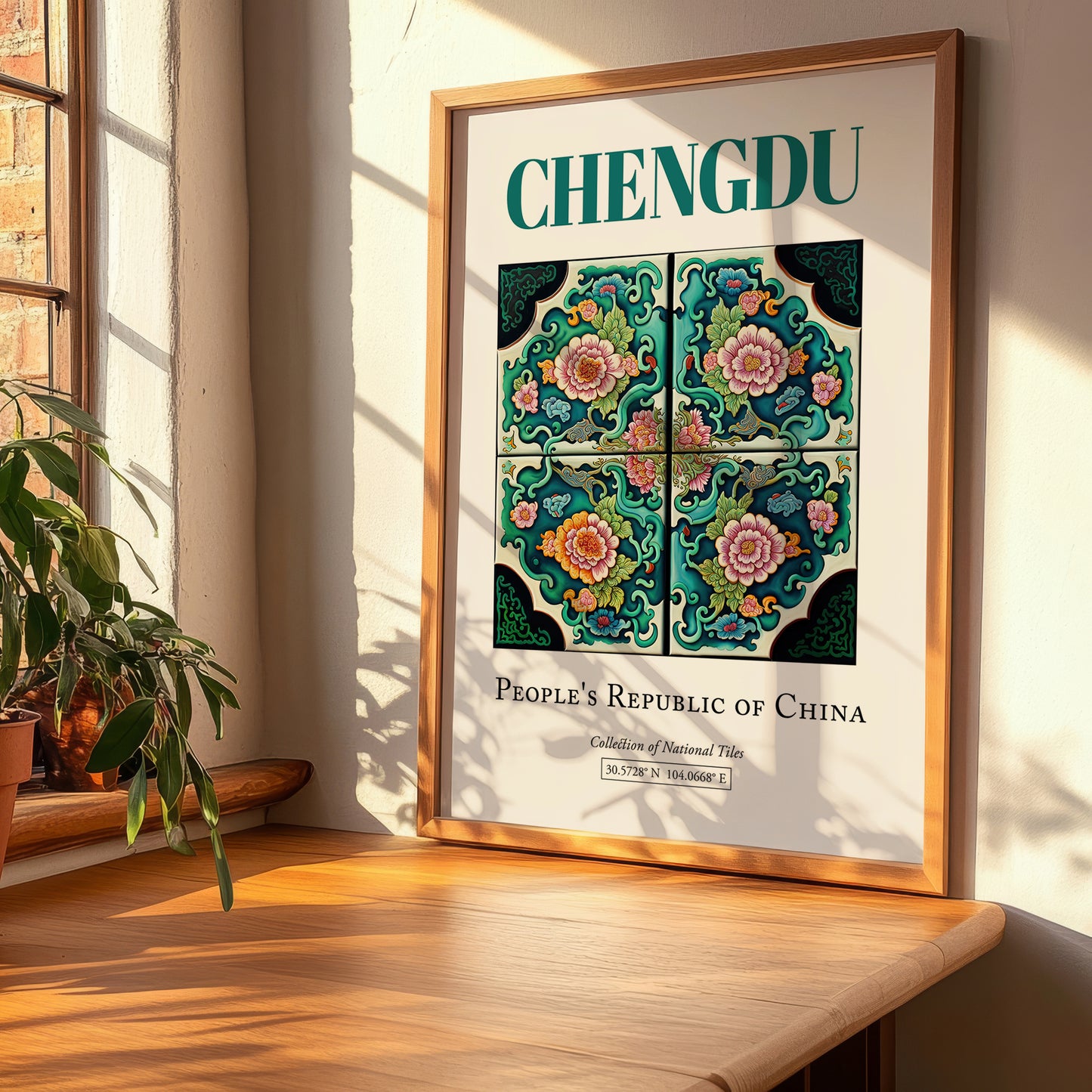 Chengdu, China – Travel Poster, clean layout with no caption