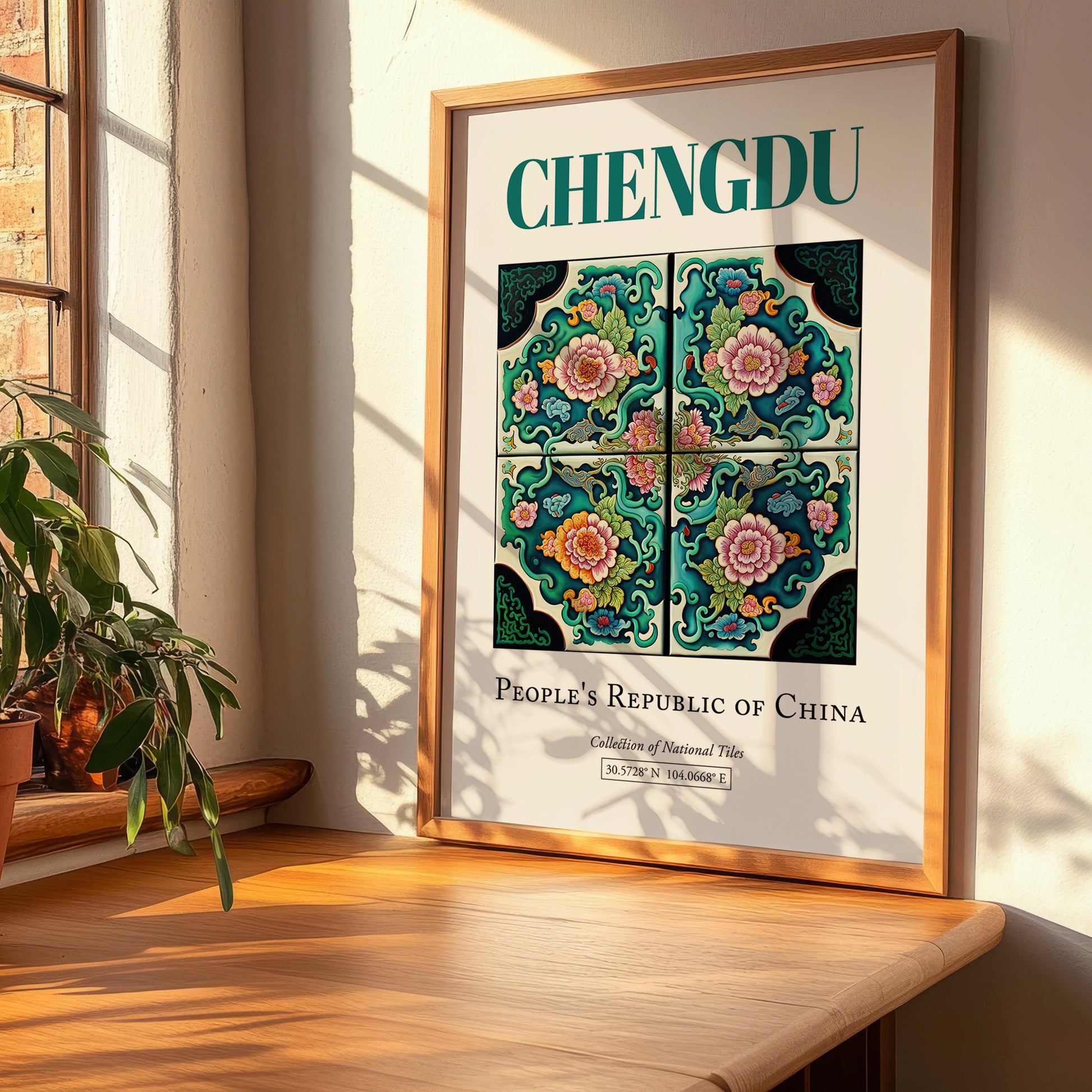 Chengdu, China – Travel Poster, clean layout with no caption