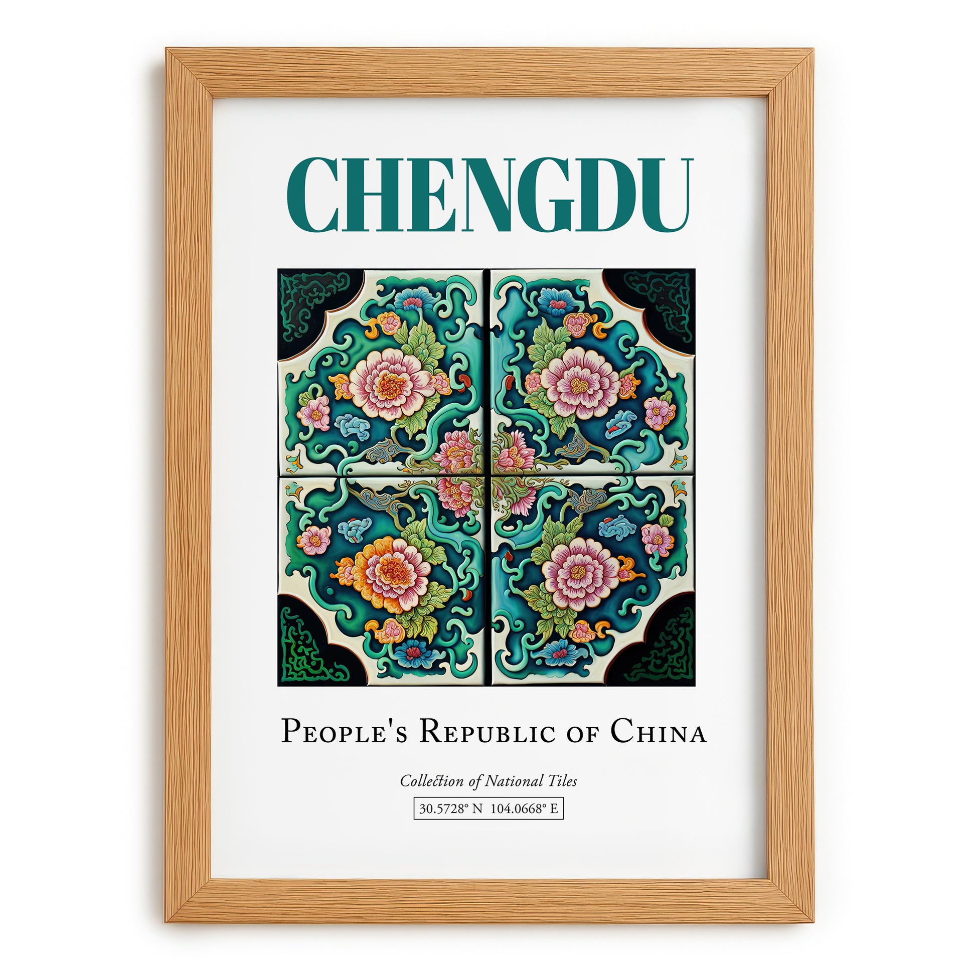 Chengdu, China – Travel Poster, set in oak frame