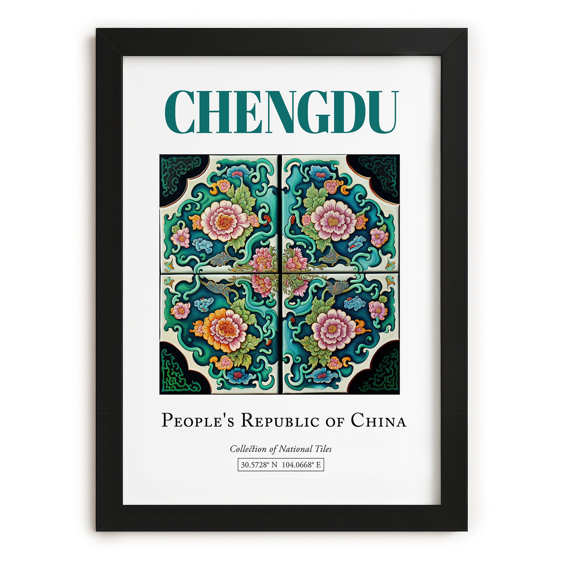 Chengdu, China – Travel Poster, in sleek black frame