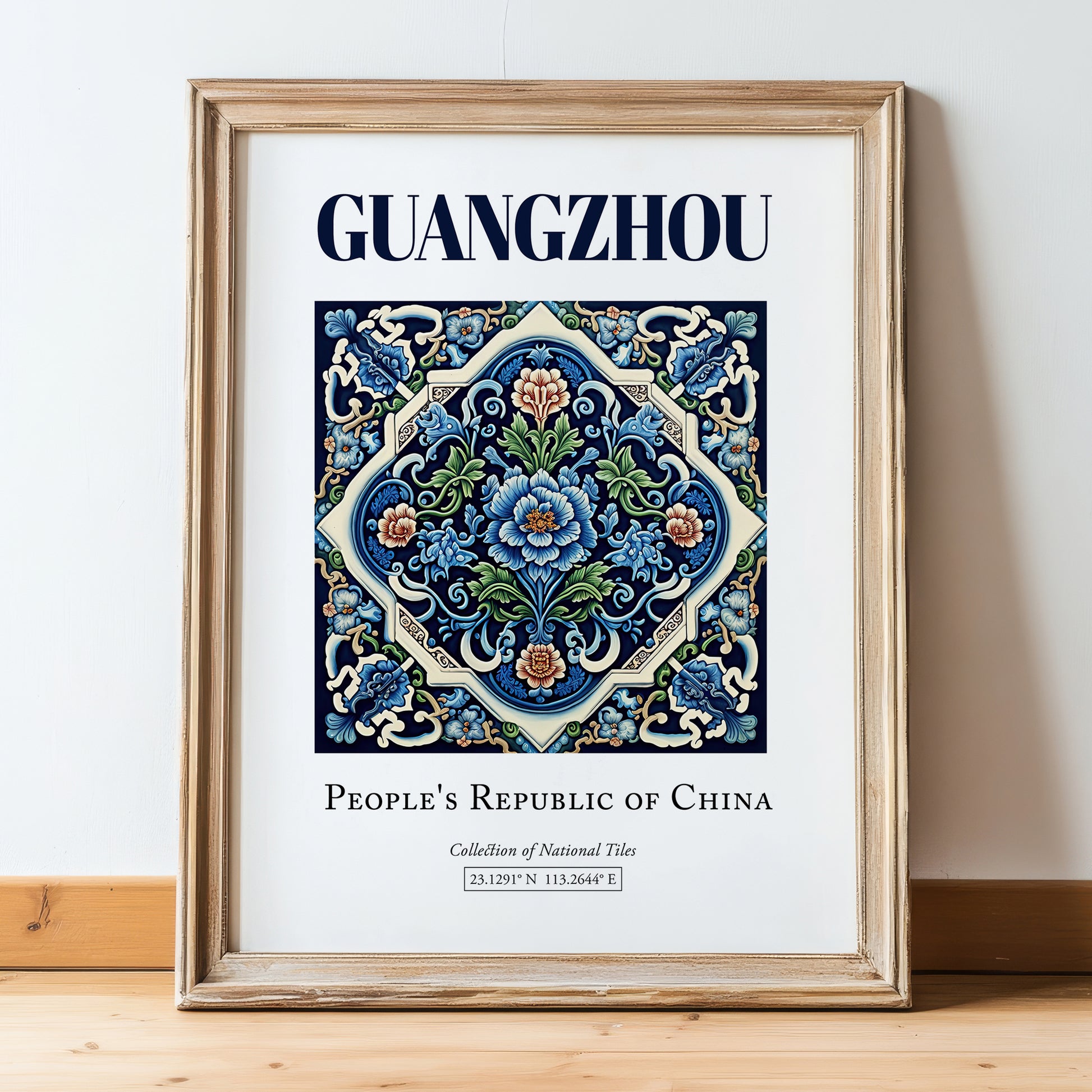 Guangzhou, China – Travel Poster, in wooden frame leaning on the floor
