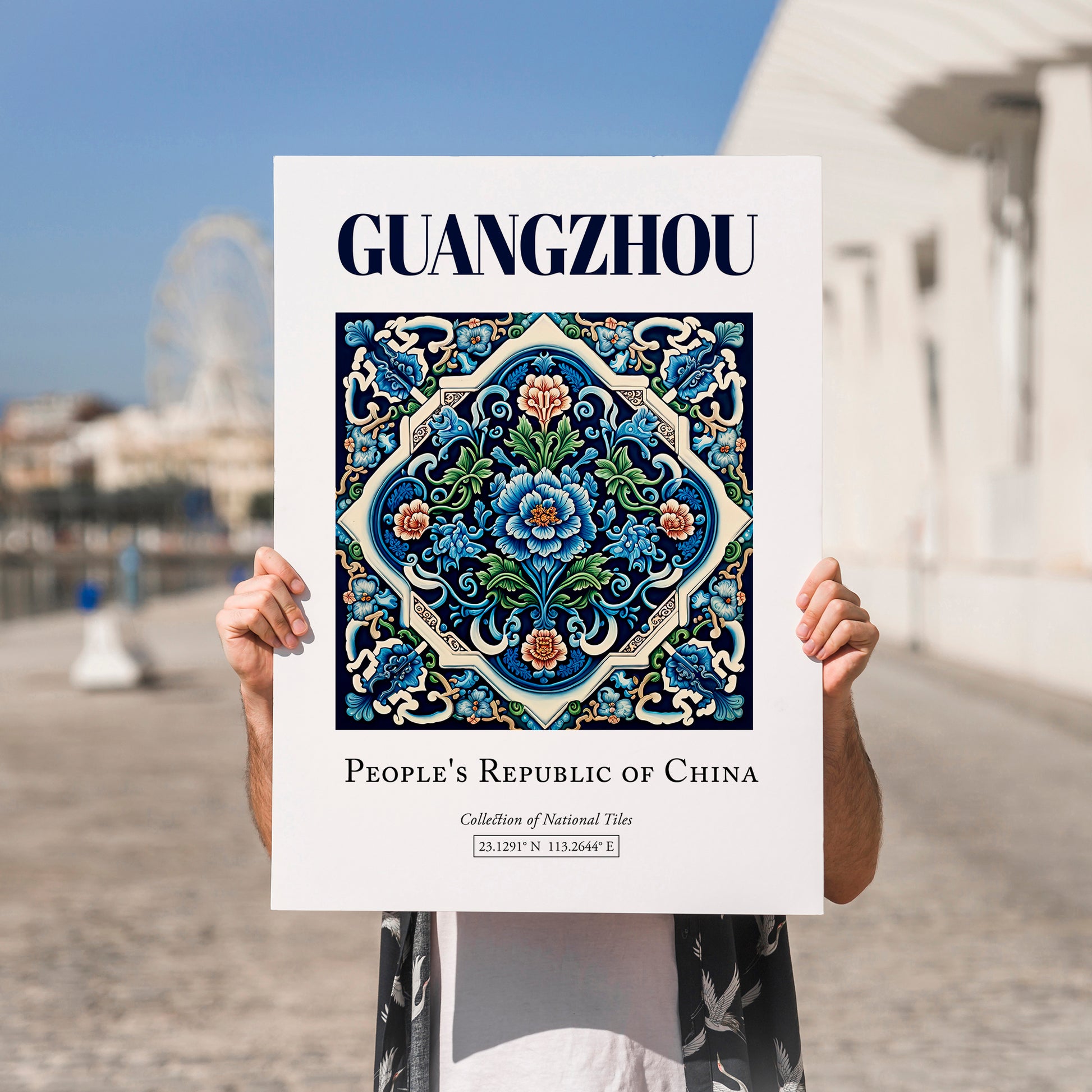 Guangzhou, China – Travel Poster, no-text version framed in wood