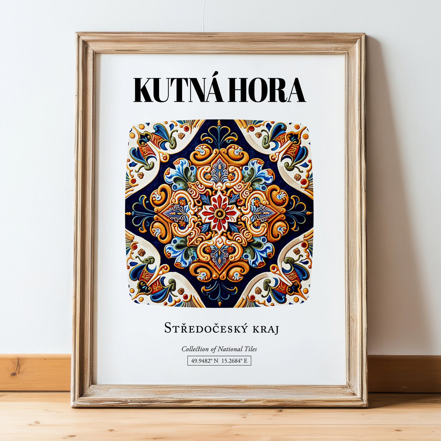 Plzeň, Czech Republic – Travel Poster, in wooden frame leaning on the floor