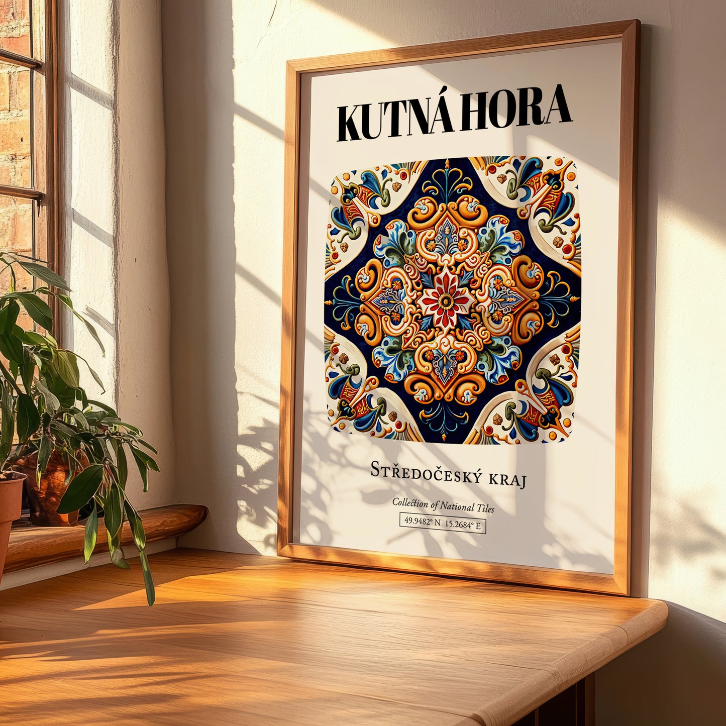 Plzeň, Czech Republic – Travel Poster, clean layout with no caption