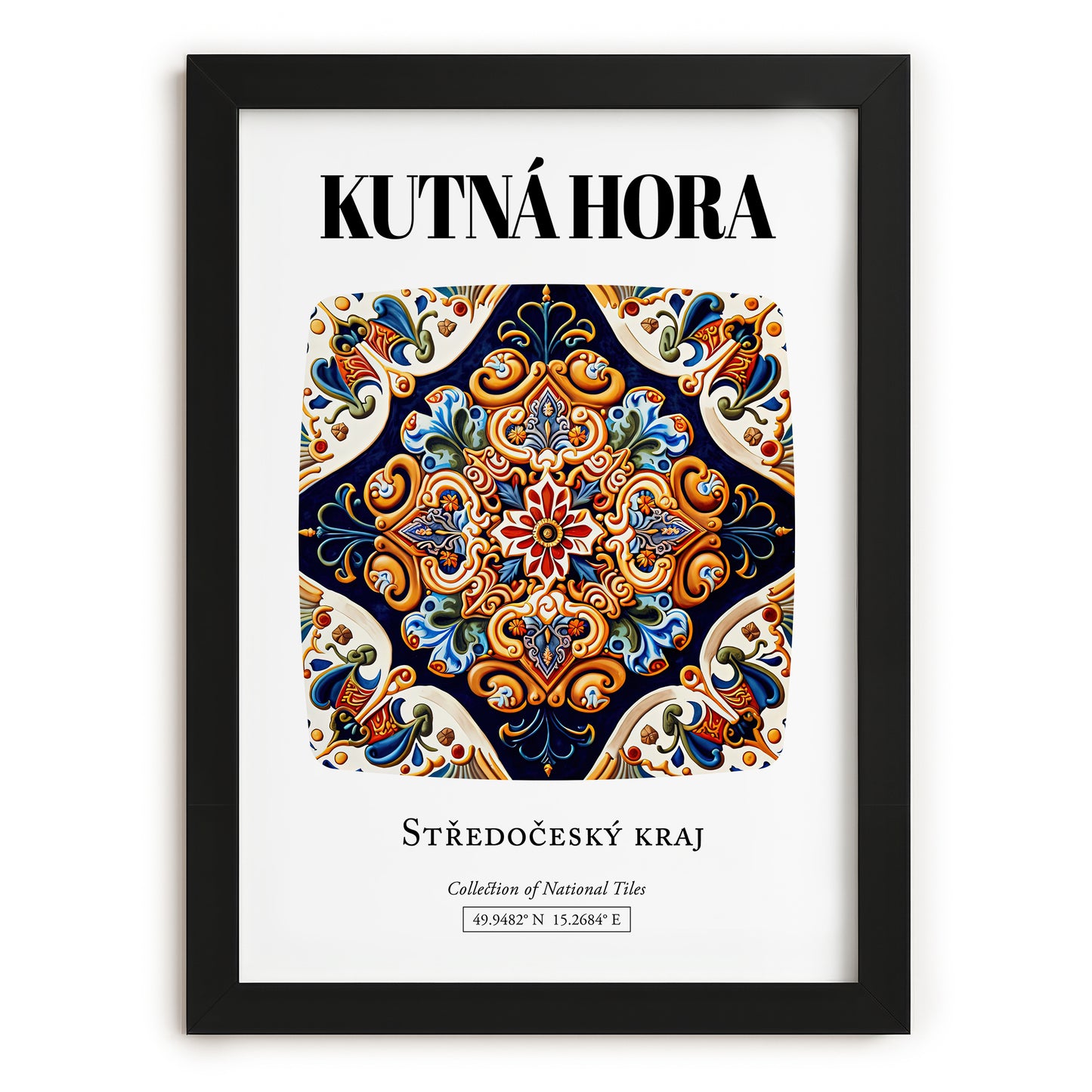 Plzeň, Czech Republic – Travel Poster, in sleek black frame