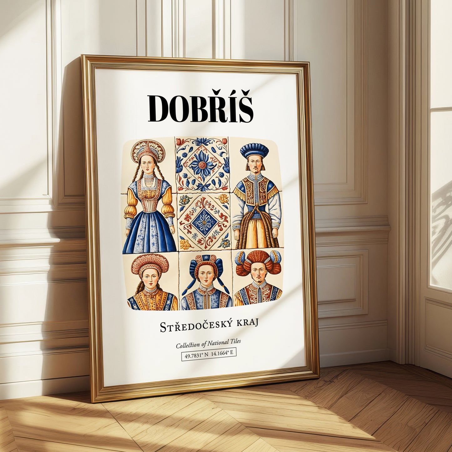 Dobříš, Czech Republic – Travel Print, styled in a charming Paris street view