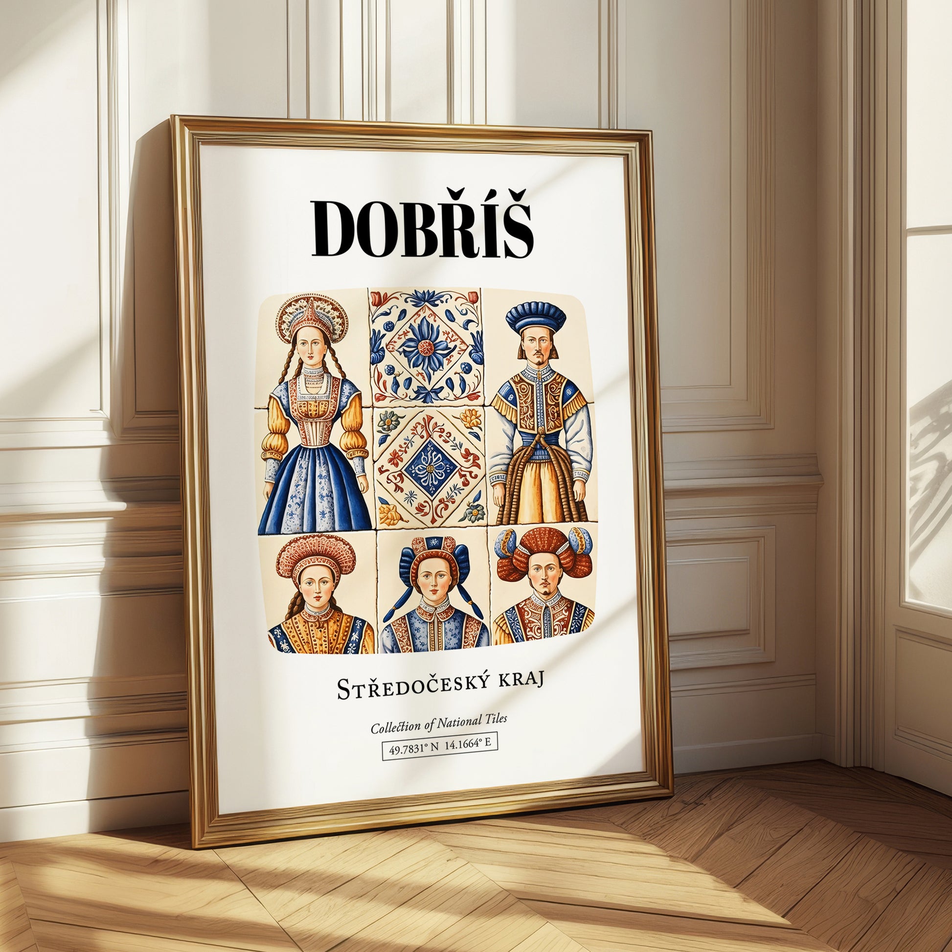 Dobříš, Czech Republic – Travel Print, styled in a charming Paris street view