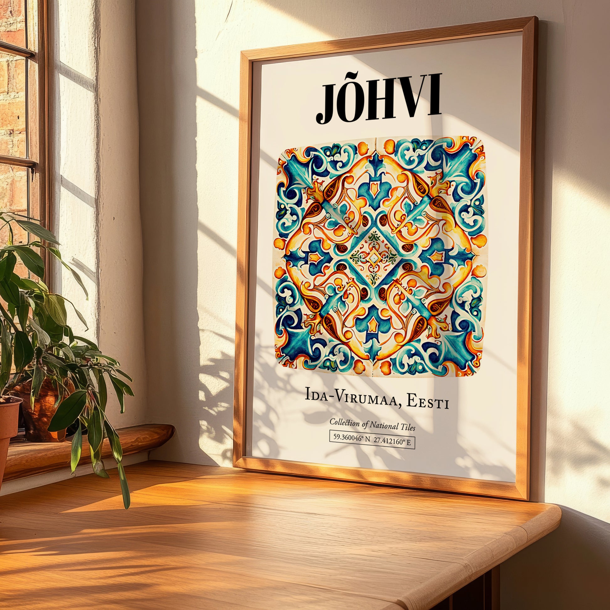 Jõhvi, Estonia – Travel Wall Art, clean layout with no caption