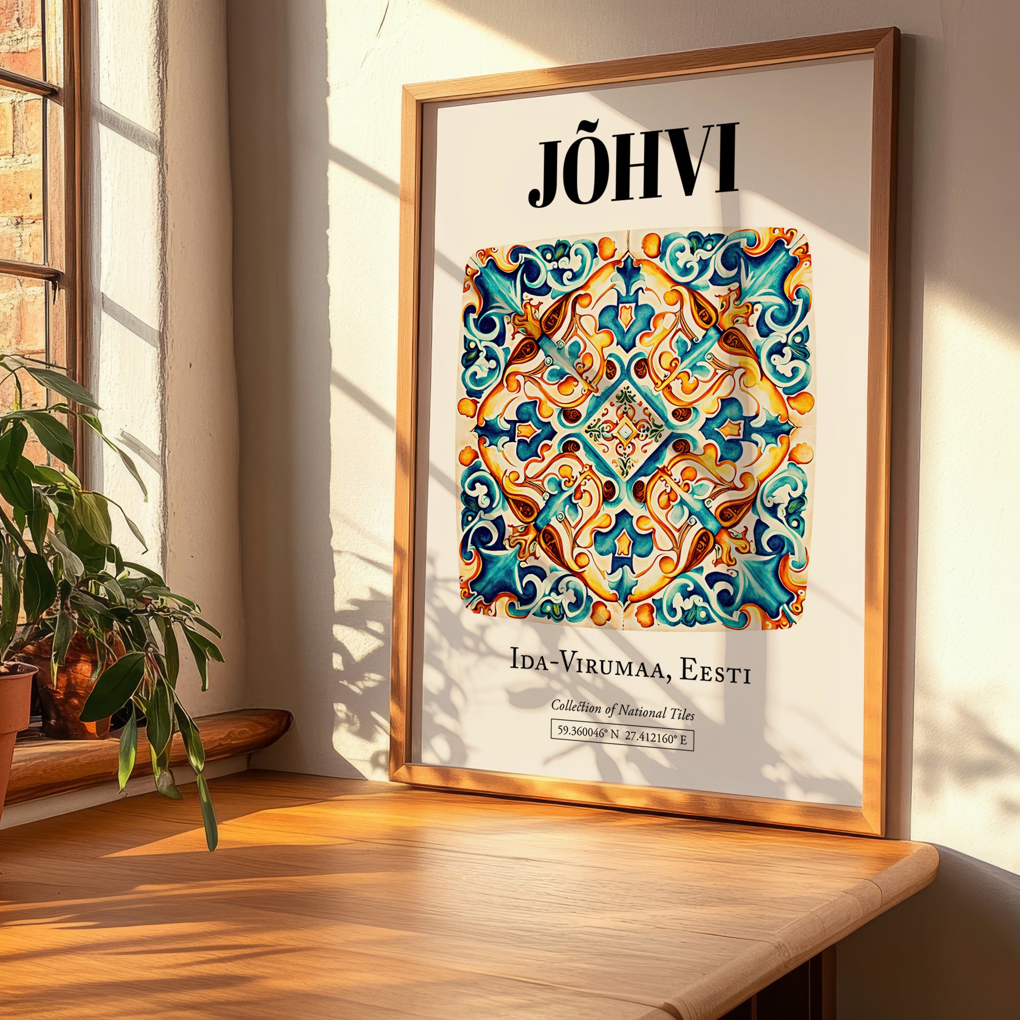 Jõhvi, Estonia – Travel Wall Art, clean layout with no caption