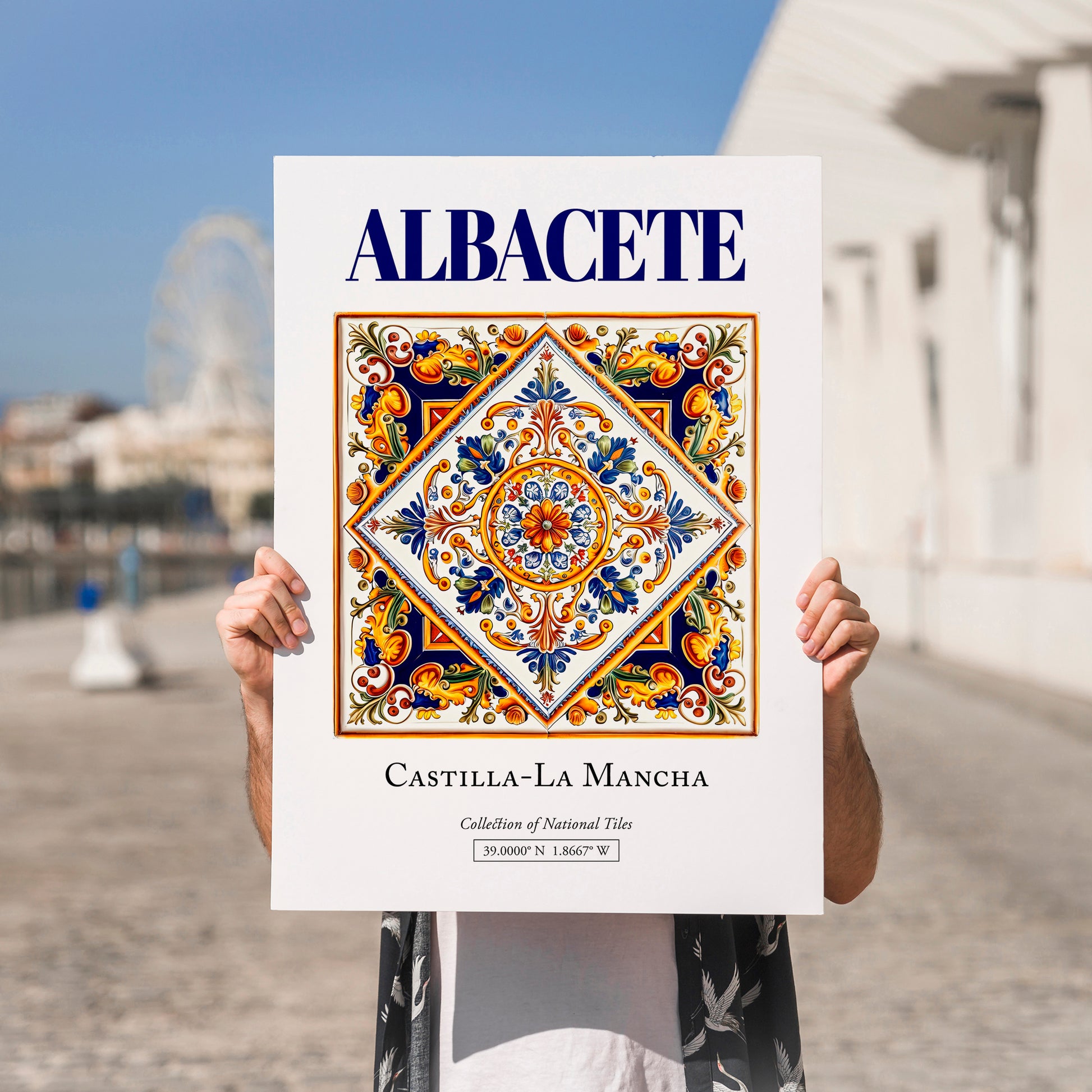 Albacete, Spain – Travel Wall Decor, no-text version framed in wood