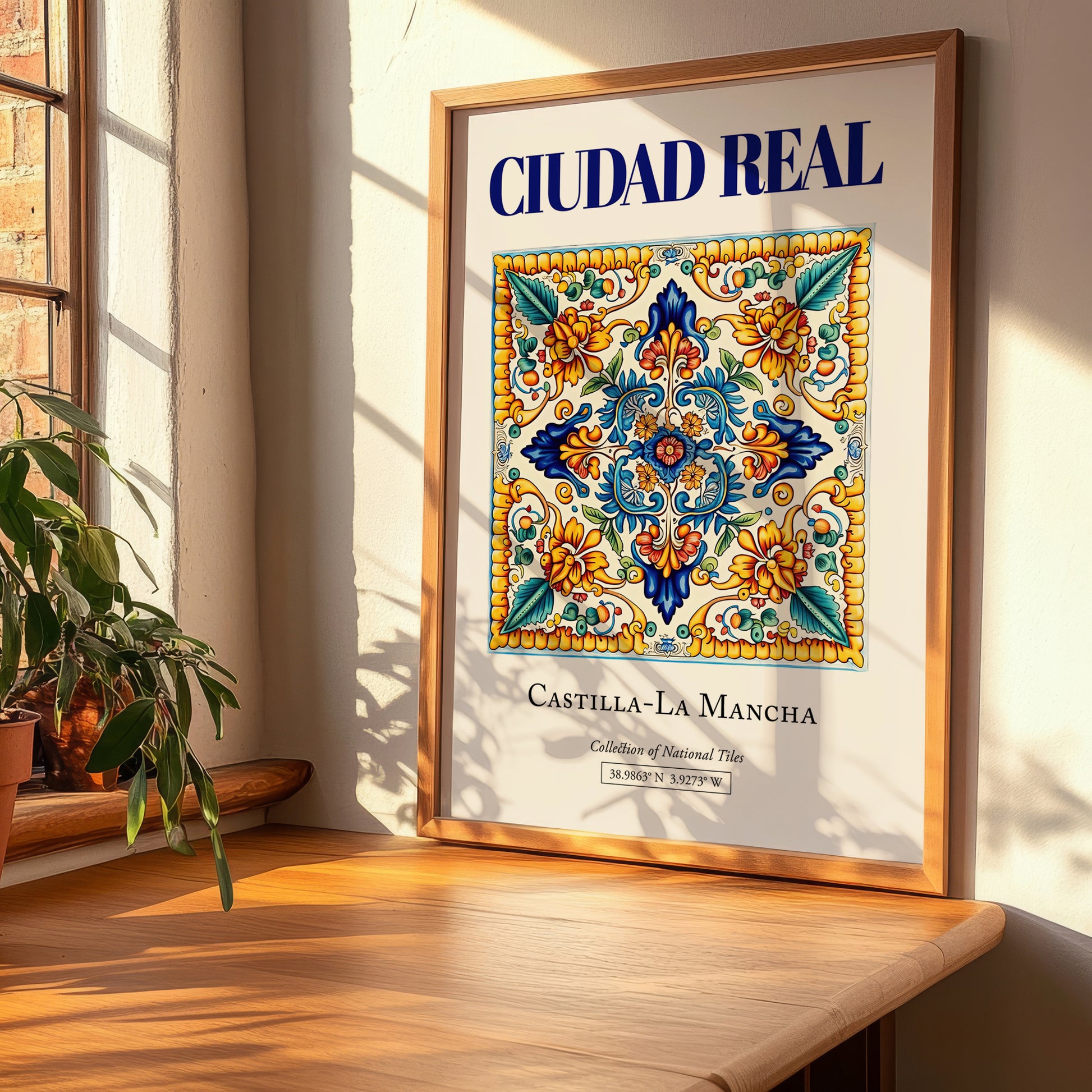 Ciudad Real, Spain – Travel Print, clean layout with no caption