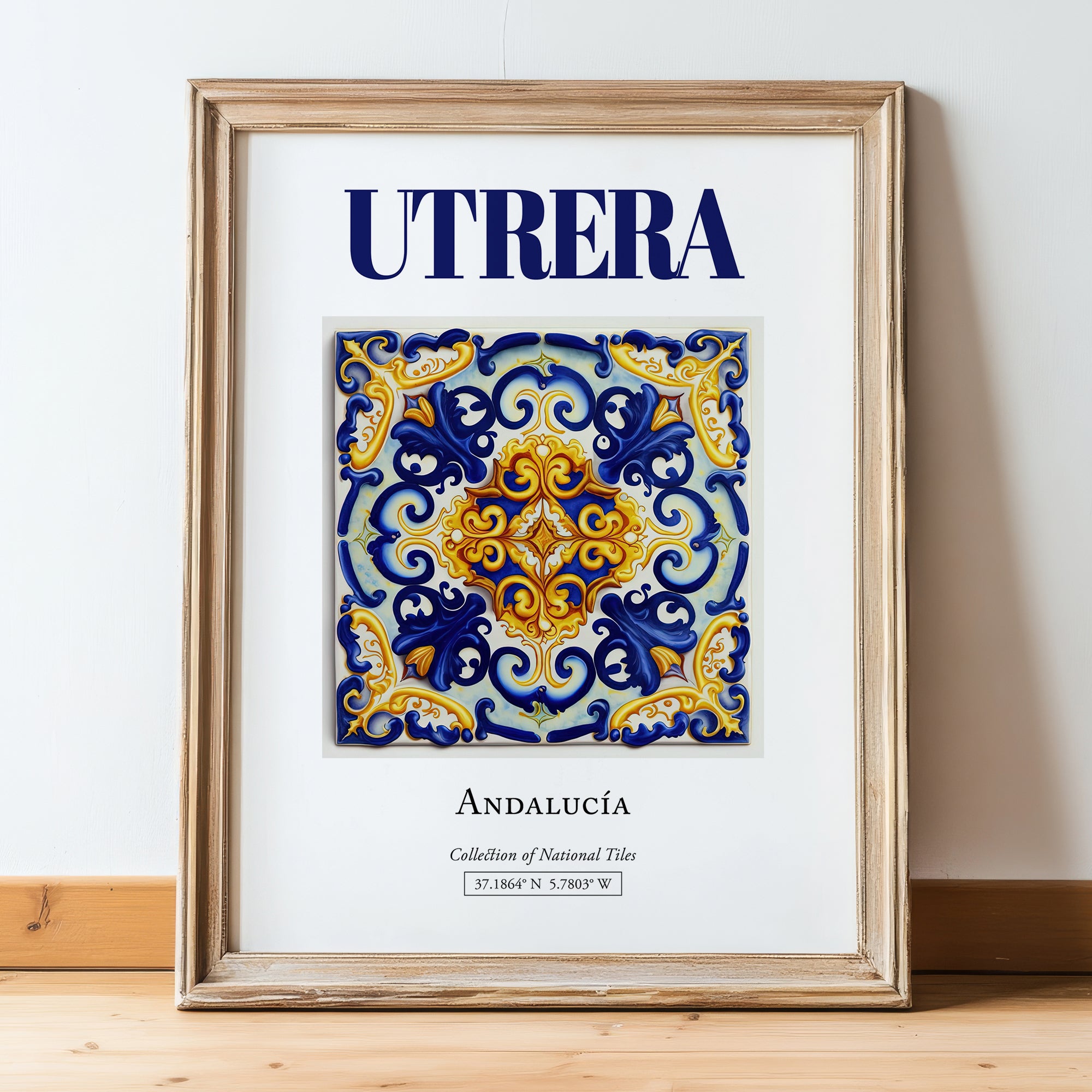 Utrera, Spain – Architectural Travel Art, in wooden frame leaning on the floor
