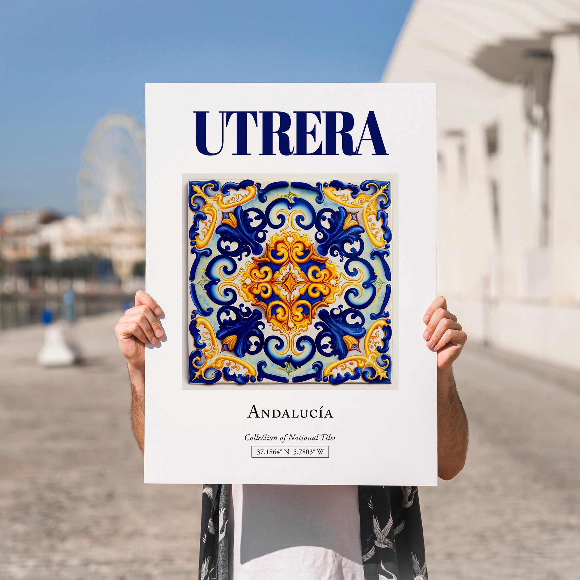 Utrera, Spain – Architectural Travel Art, no-text version framed in wood