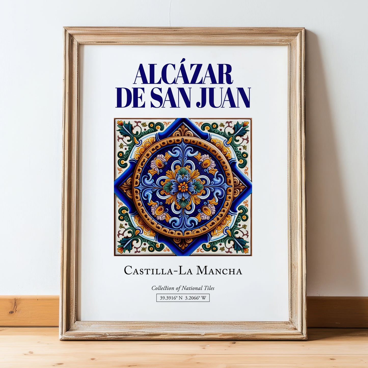 Alcázar de San Juan, Spain – Cityscape Wall Art, in wooden frame leaning on the floor