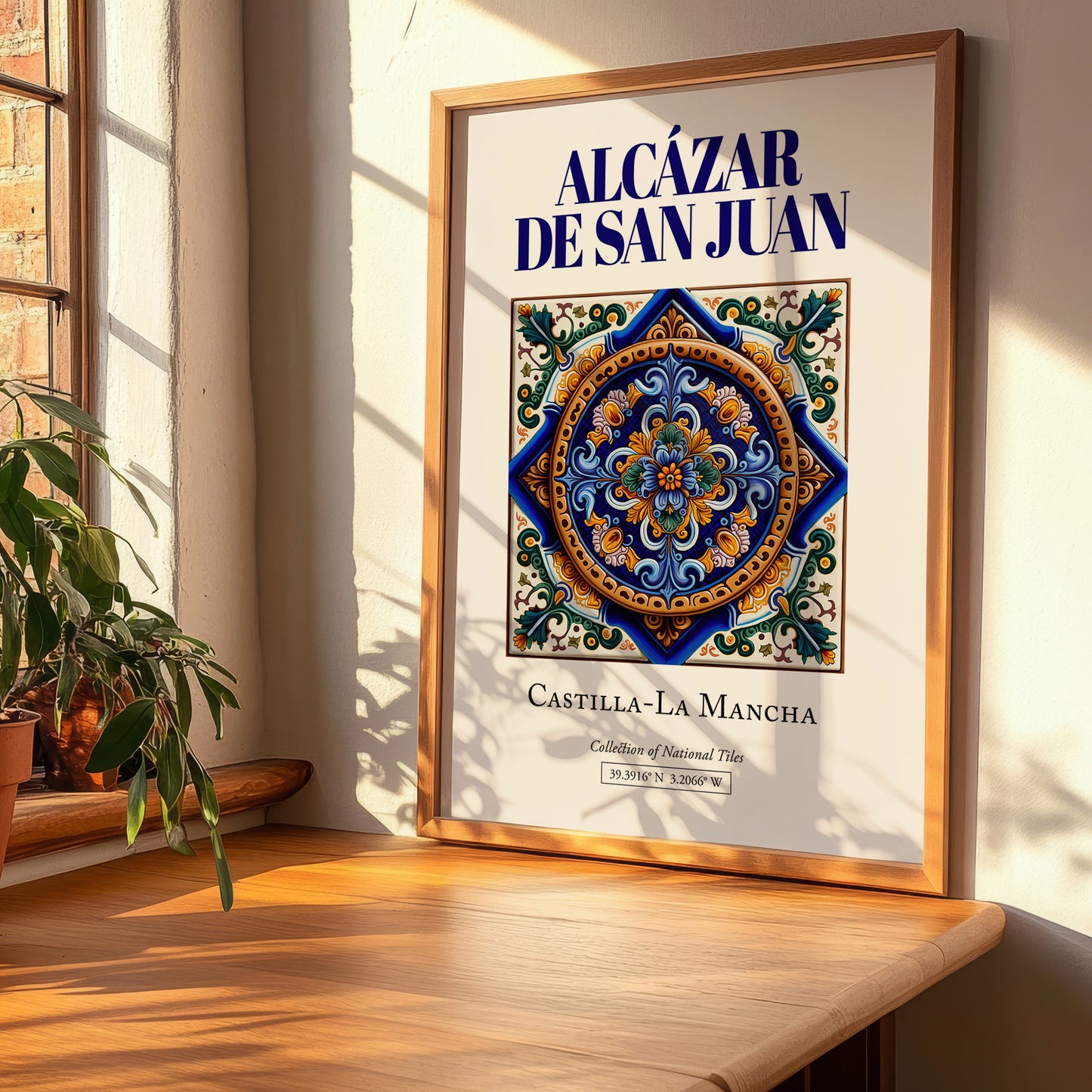 Alcázar de San Juan, Spain – Cityscape Wall Art, clean layout with no caption