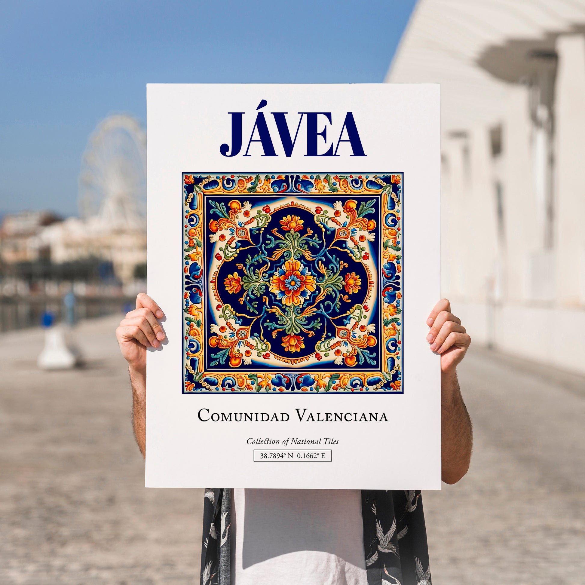 Jávea, Spain – Travel Print, no-text version framed in wood