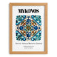 Mykonos, Greece – Travel Wall Decor, set in oak frame