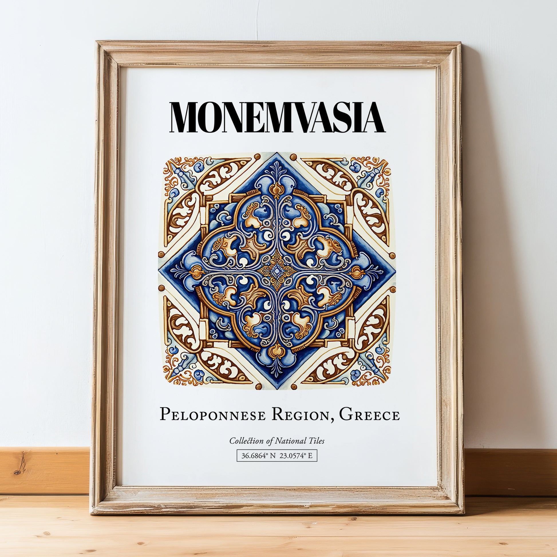 Monemvasia, Greece – Travel Wall Decor, in wooden frame leaning on the floor