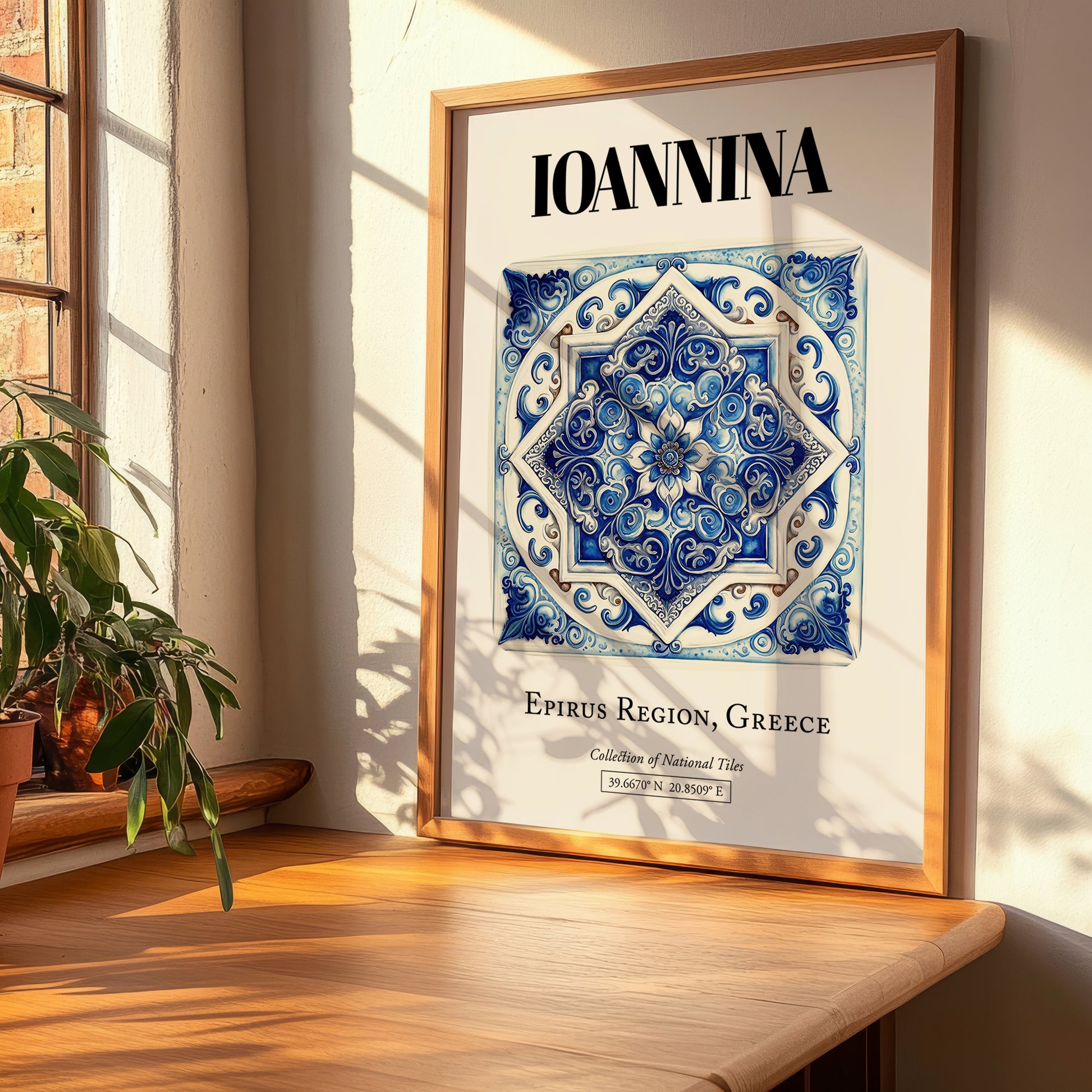 Ioannina, Greece – World Travel Art, clean layout with no caption