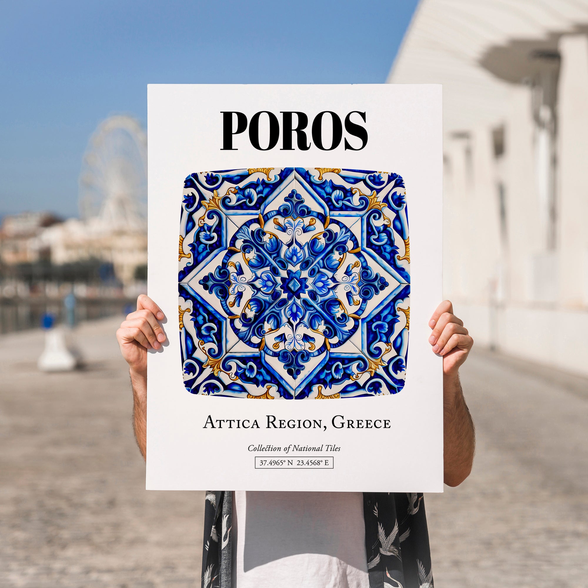 Poros, Greece – Travel Print, no-text version framed in wood