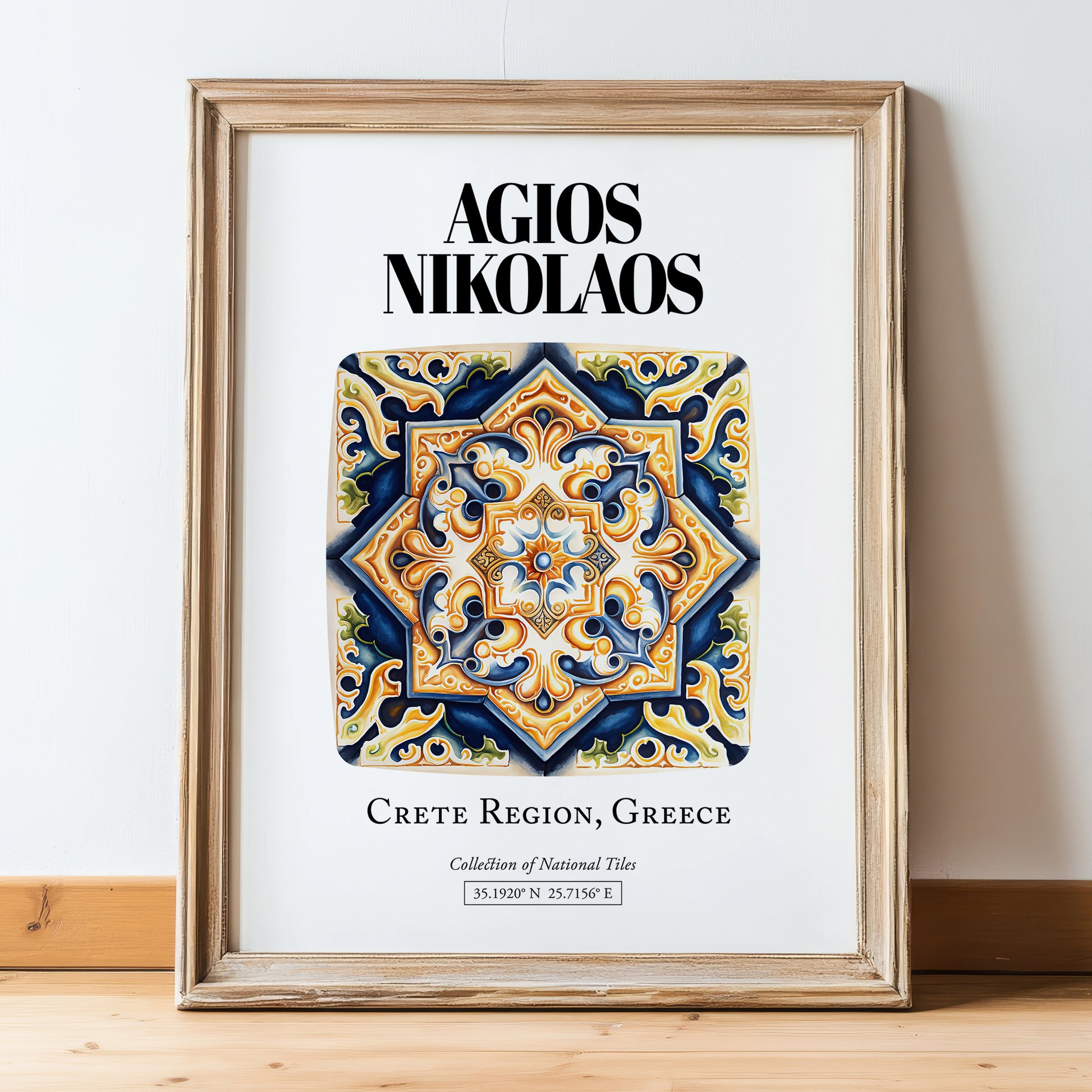 Agios Nikolaos, Greece – Travel Print, in wooden frame leaning on the floor