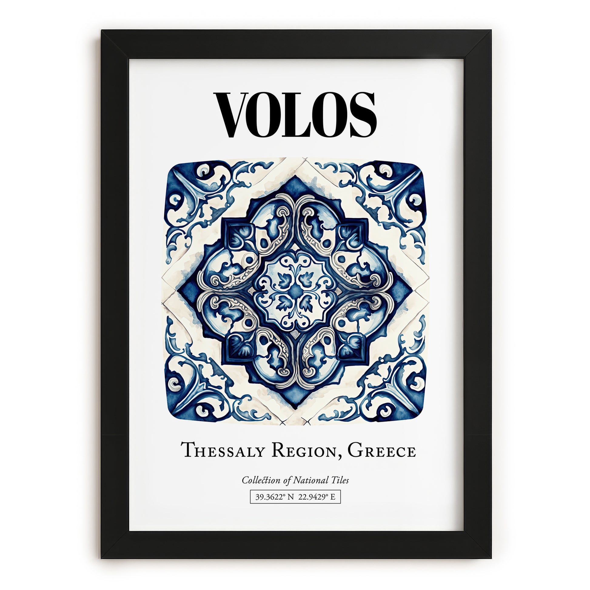 Volos, Greece – Travel Poster, in sleek black frame