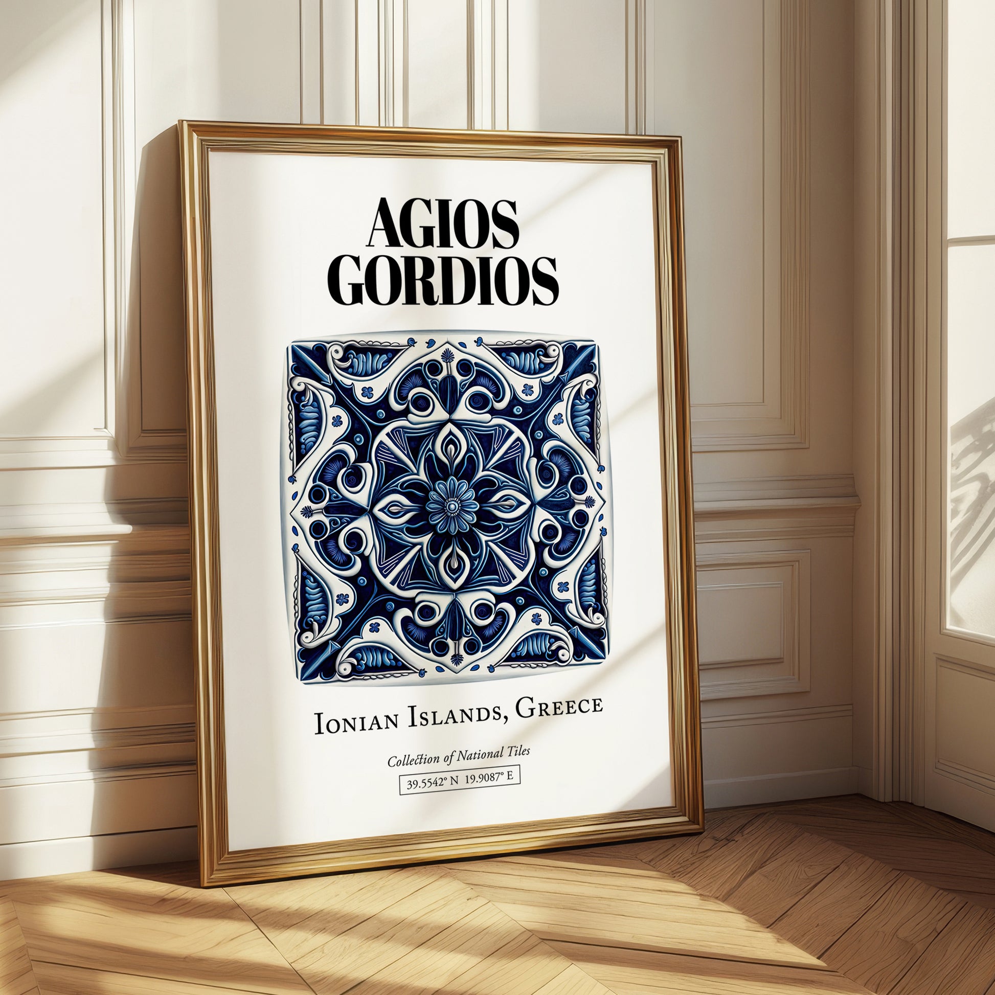 Agios Gordios, Greece – Away From Home Poster, styled in a charming Paris street view
