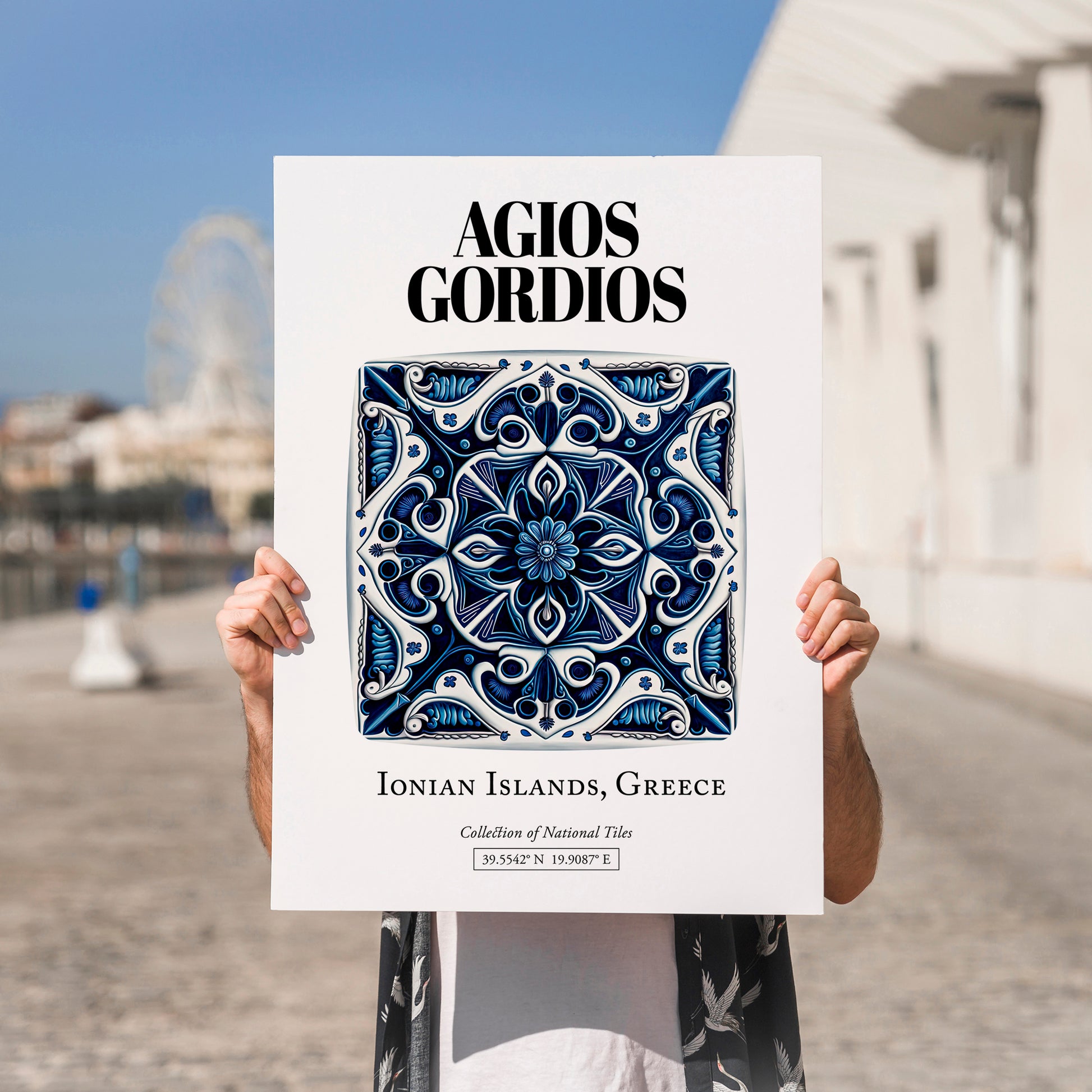 Agios Gordios, Greece – Away From Home Poster, no-text version framed in wood