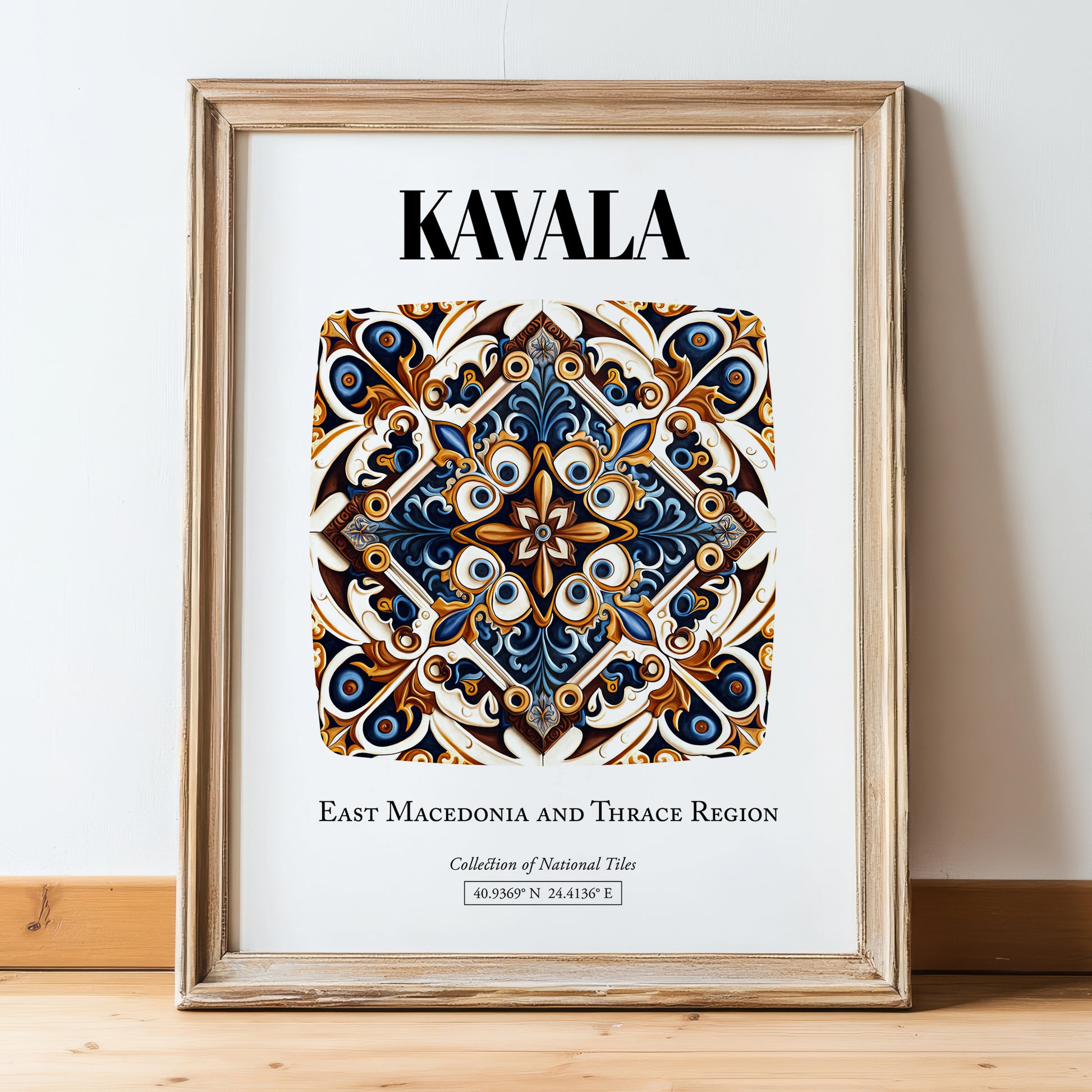 Kavala, Greece – Travel Print, in wooden frame leaning on the floor