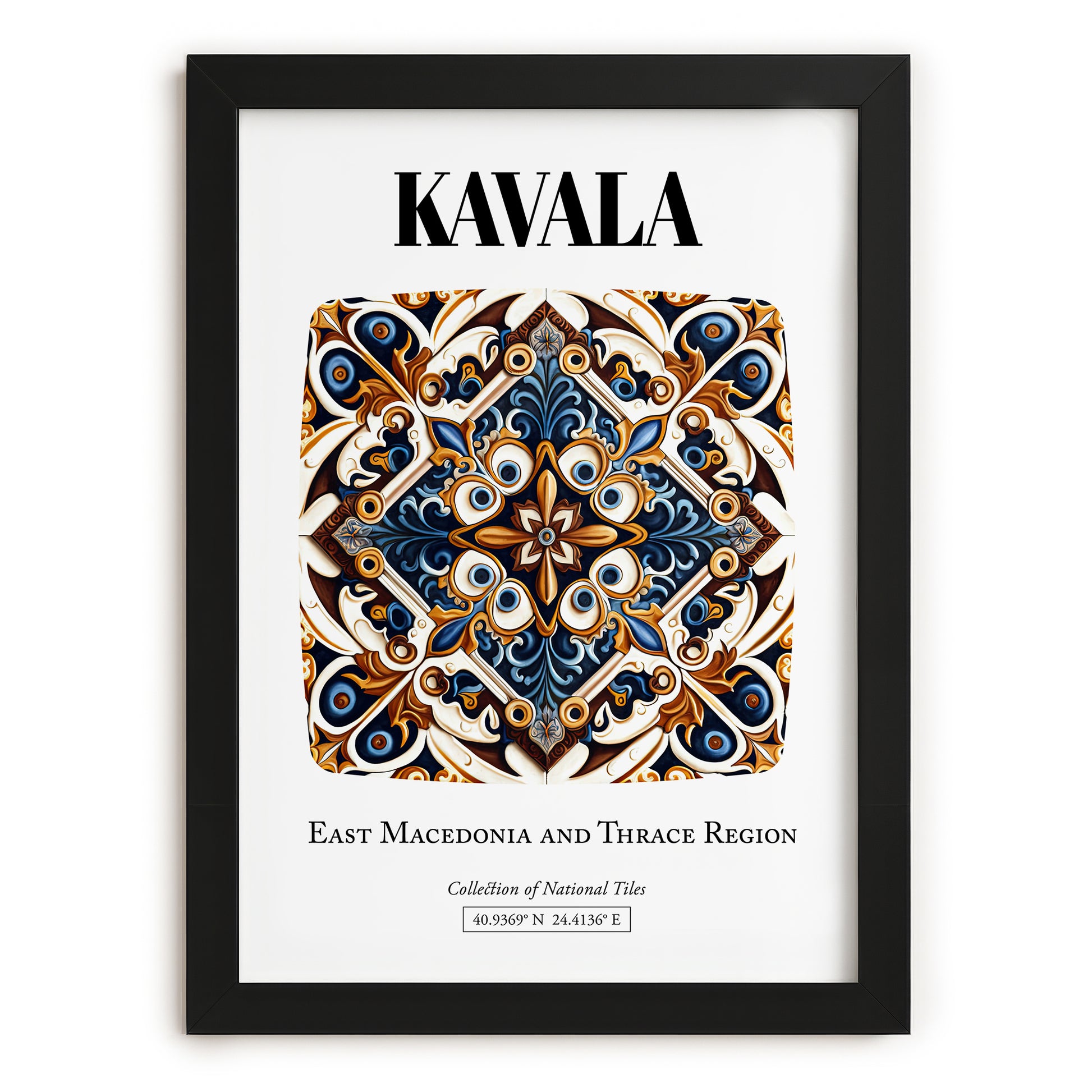 Kavala, Greece – Travel Print, in sleek black frame