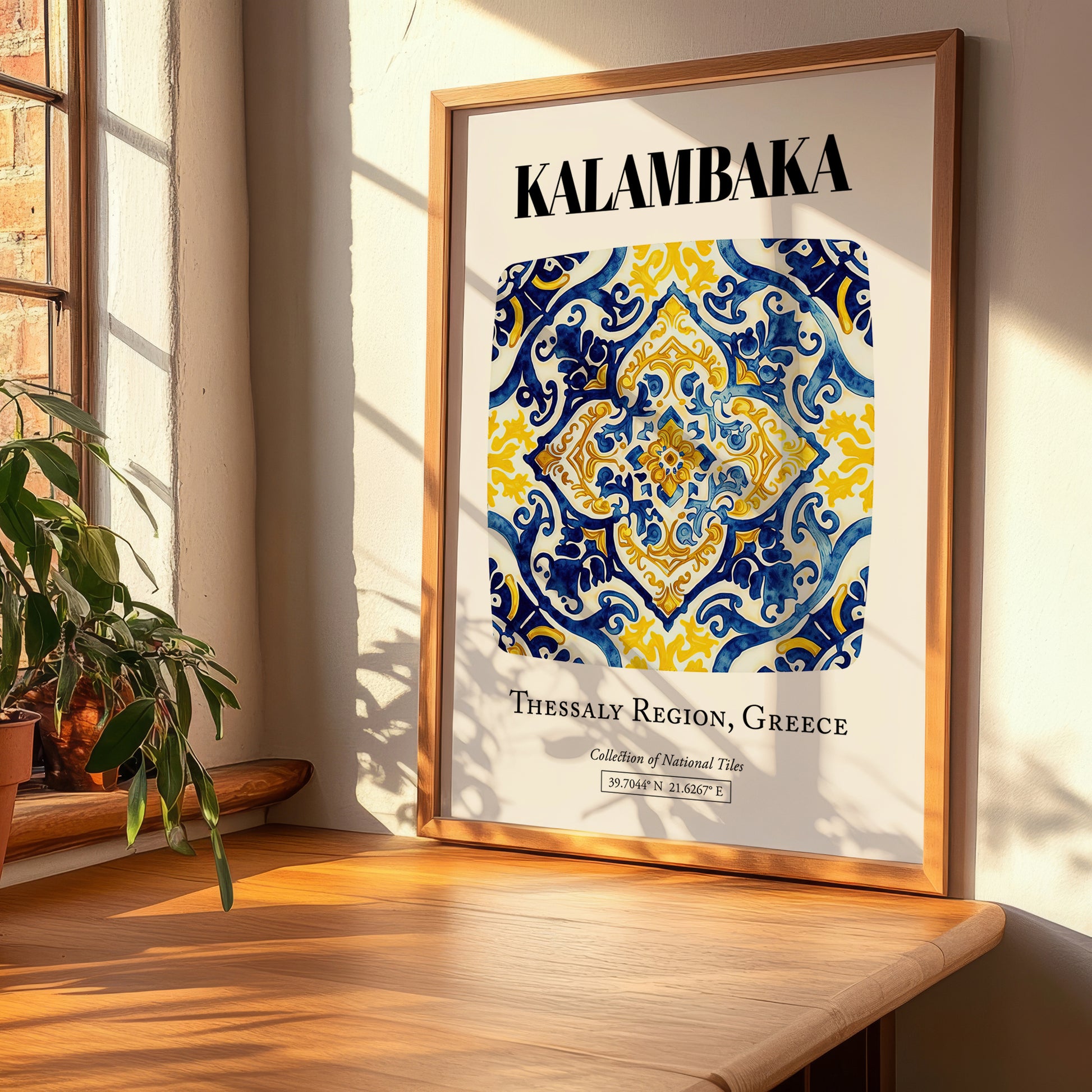 Kalambaka, Greece – Travel Memories Wall Print, clean layout with no caption