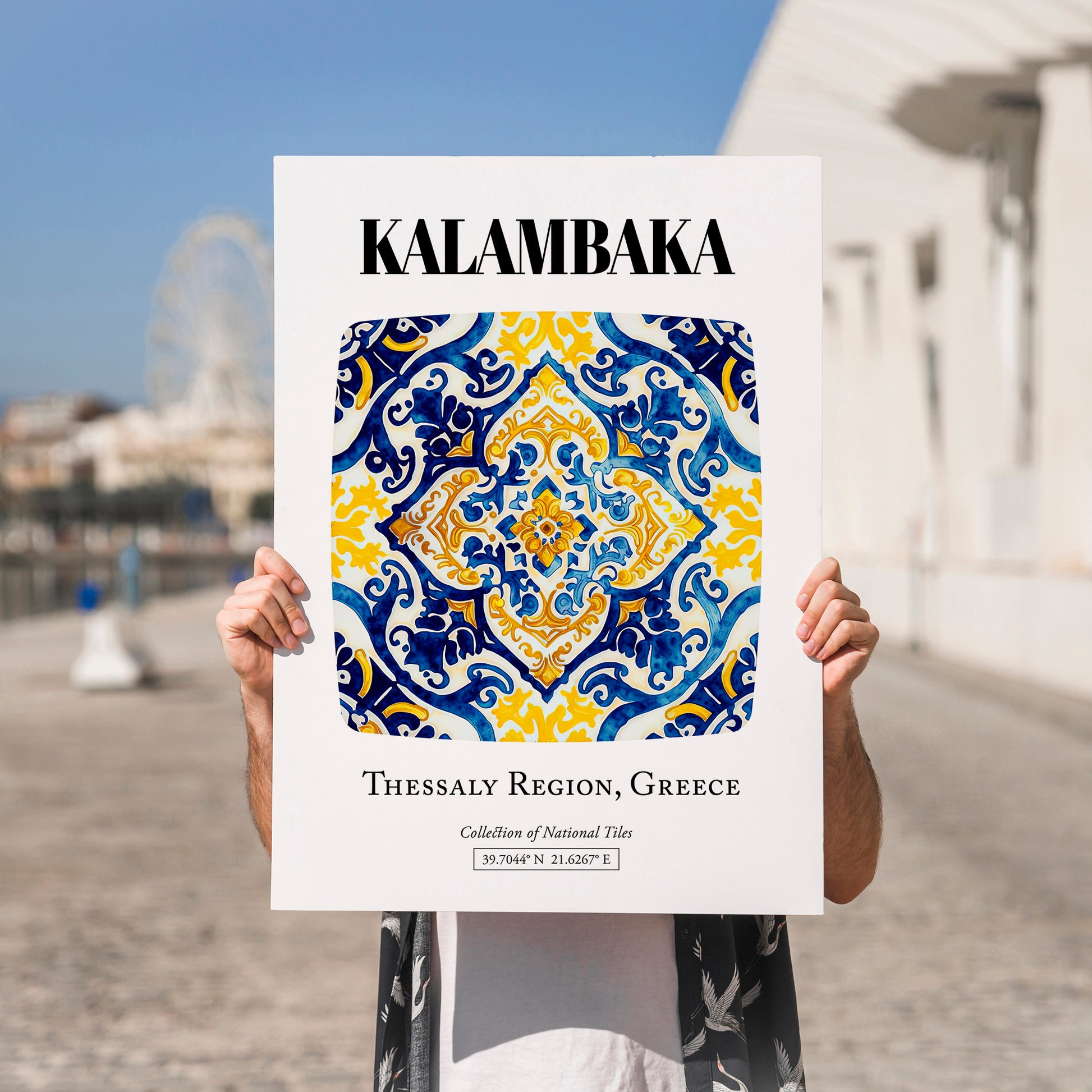 Kalambaka, Greece – Travel Memories Wall Print, no-text version framed in wood