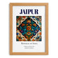 Jaipur, India – Country Culture Poster, set in oak frame