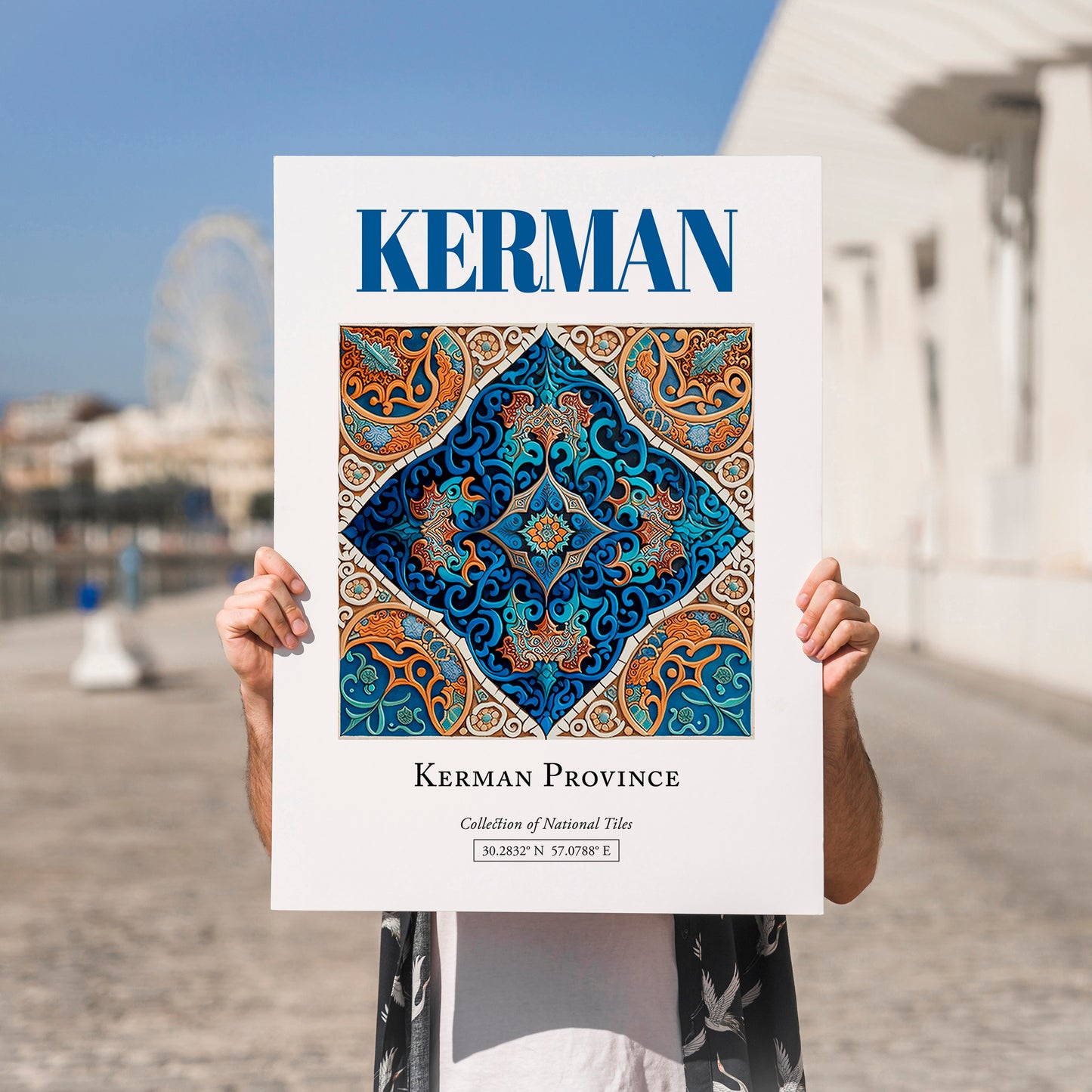 Kerman, Iran – National Pride Wall Decor, no-text version framed in wood