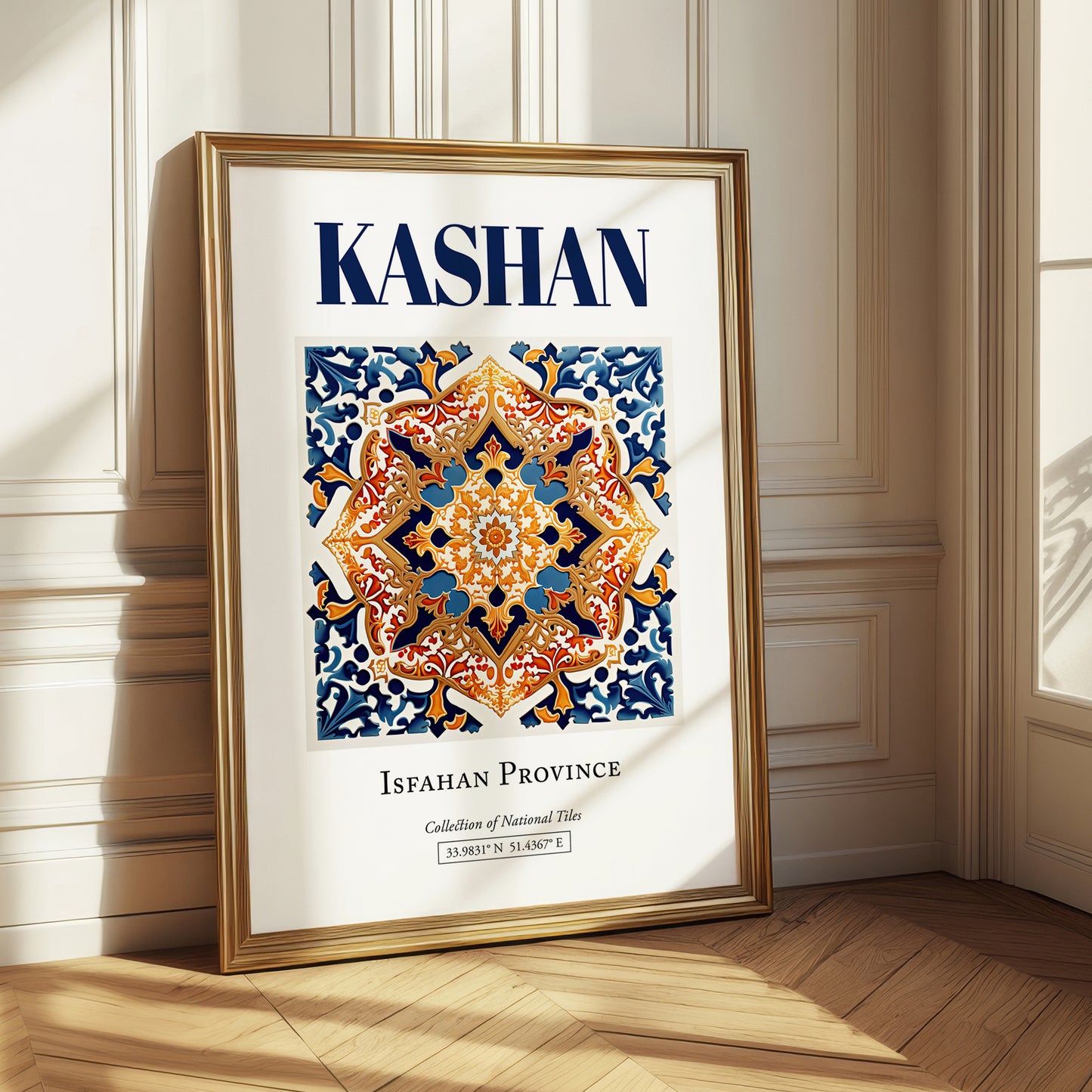 Kashan, Iran – Travel Print, styled in a charming Paris street view