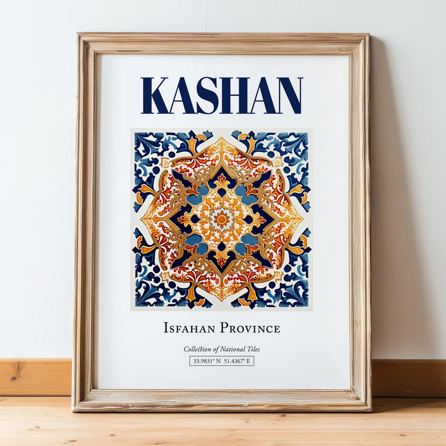 Kashan, Iran – Travel Print, in wooden frame leaning on the floor