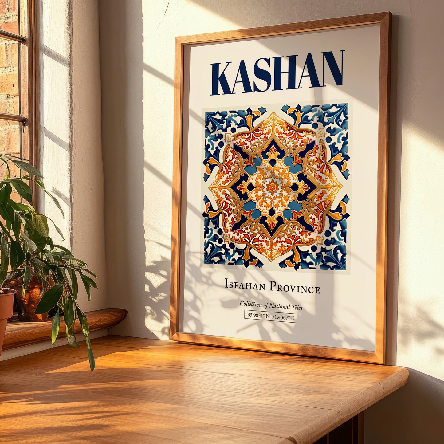 Kashan, Iran – Travel Print, clean layout with no caption