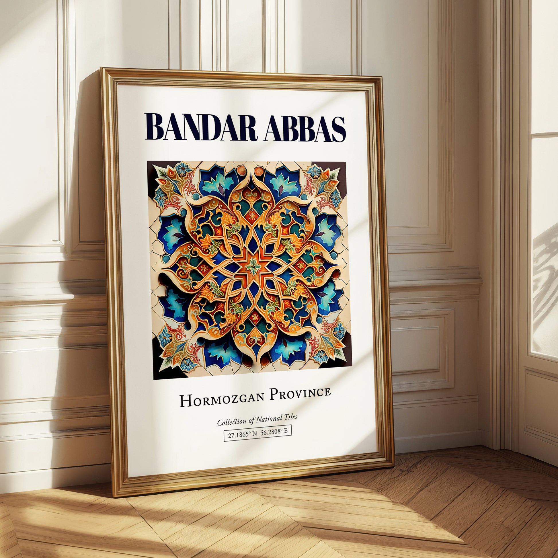Bandar Abbas, Iran – Historic Cities Art Print, styled in a charming Paris street view